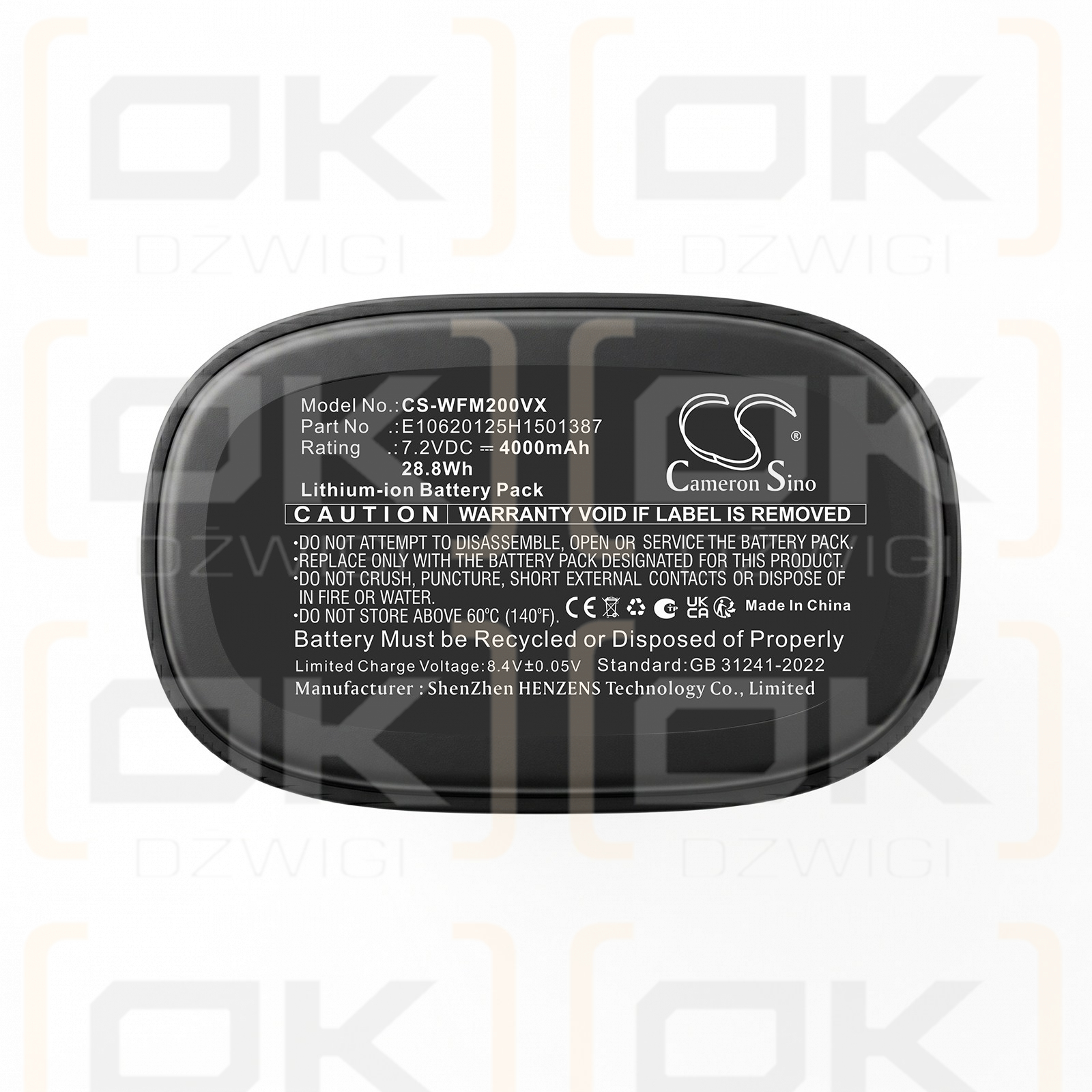 Bateria zamienna do WoLFBOX MegaFlow 200B / E10620125H1501387 4000 mAh Li-ion 7.2 V (Cameron Sino)