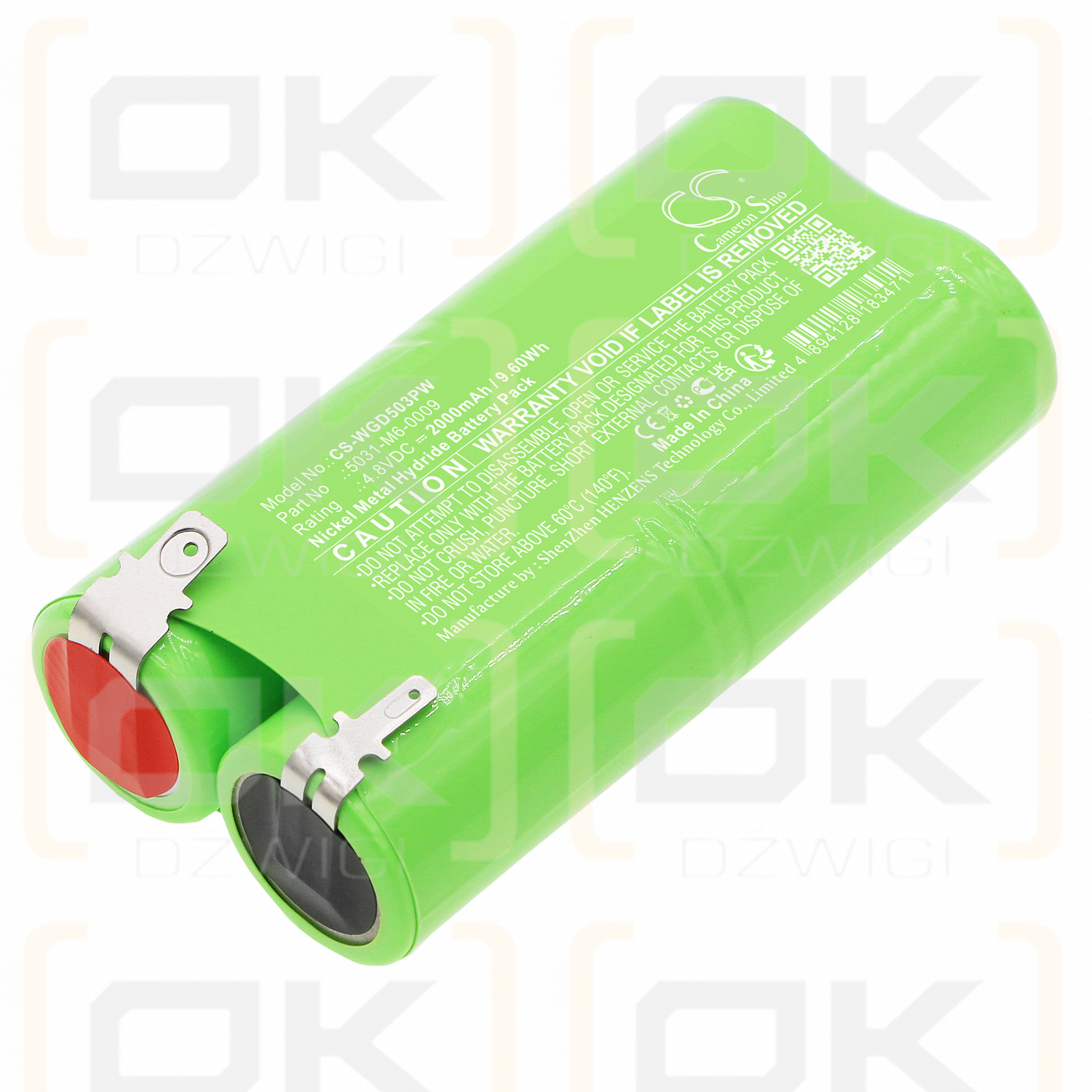 WOLF Garten Accu 80 / 5031-M6-0009 2000mAh Ni-MH 4.8V (Cameron Sino)