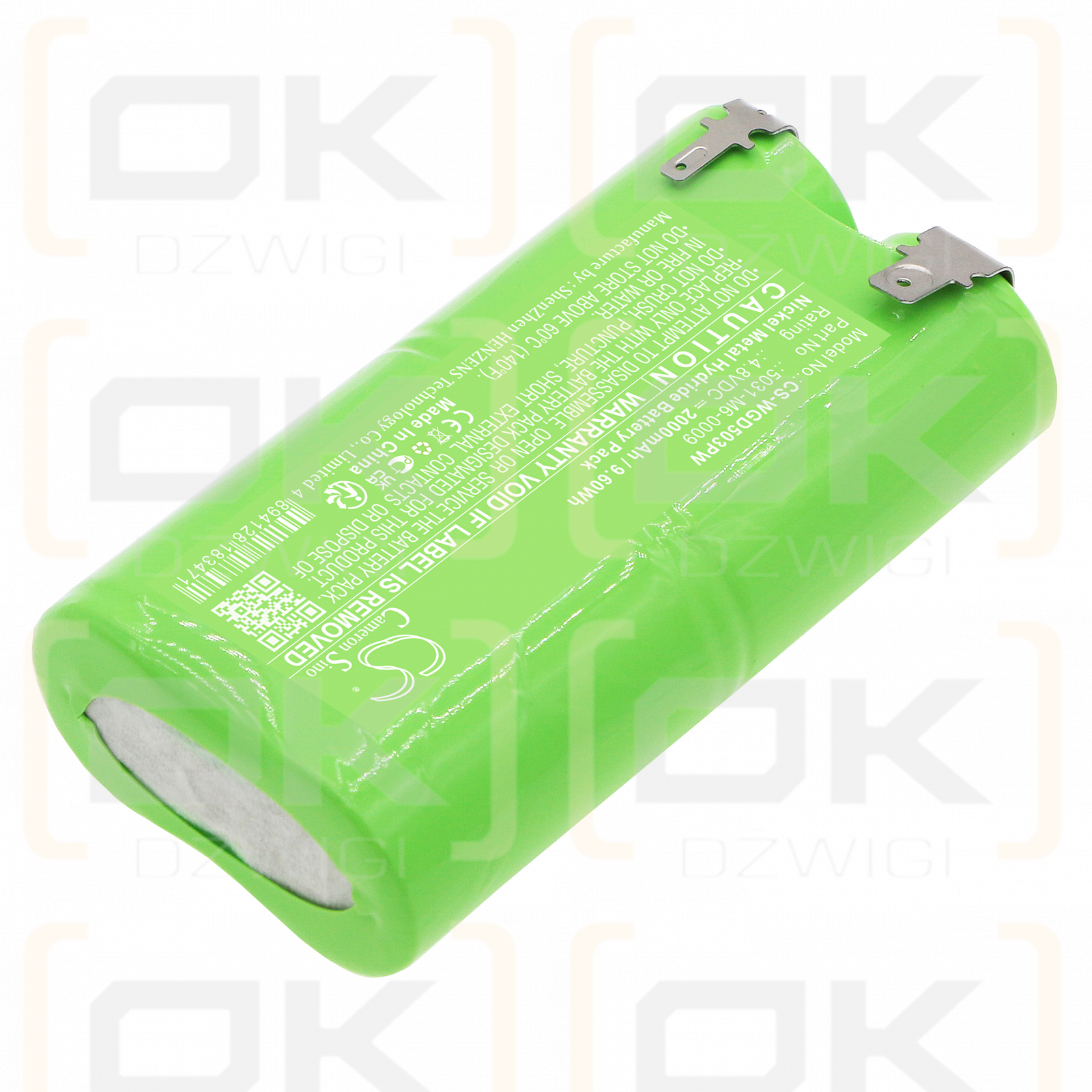 WOLF Garten Accu 80 / 5031-M6-0009 2000mAh Ni-MH 4.8V (Cameron Sino)