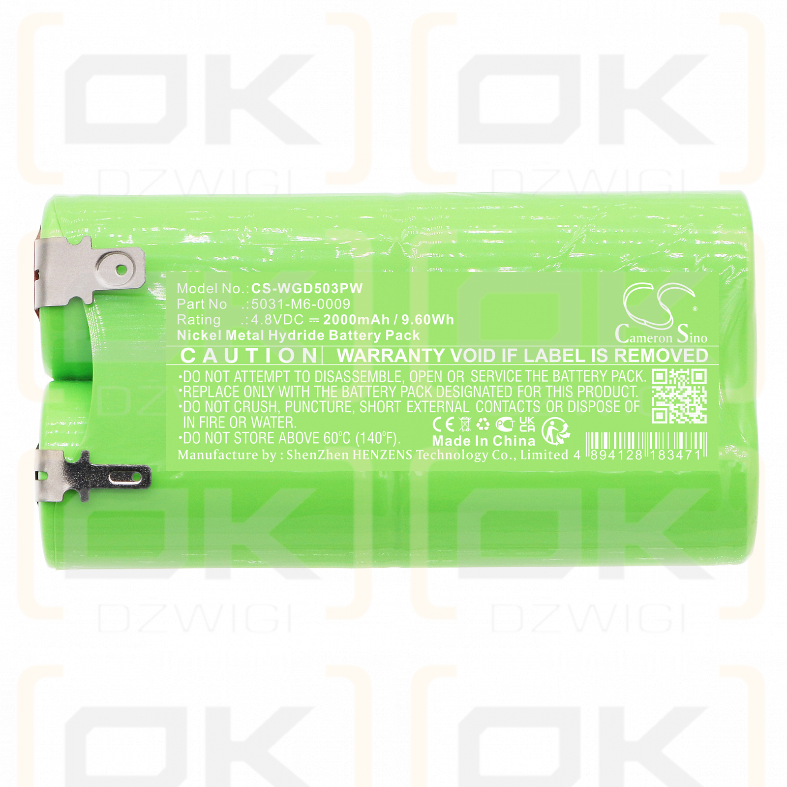 WOLF Garten Accu 80 / 5031-M6-0009 2000mAh Ni-MH 4.8V (Cameron Sino)