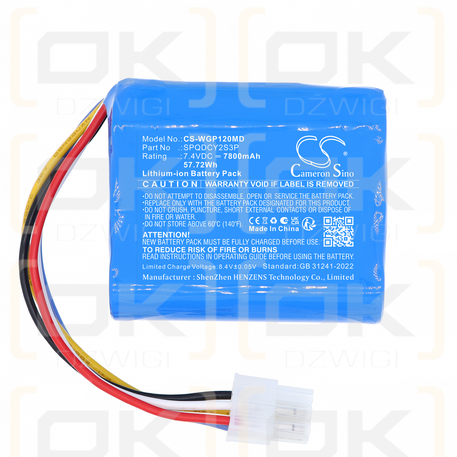 Bateria zamienna do WEGO  Surpass P12N / SPQDCY2S3P 7800 mAh Li-ion 7.4 V (Cameron Sino)