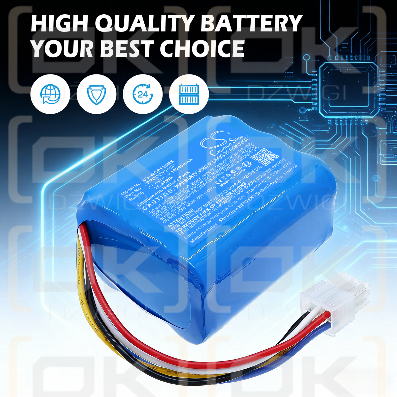 Bateria zamienna do WEGO  Surpass P12N / SPQDCY2S3P 10200 mAh Li-ion 7.4 V (Cameron Sino)