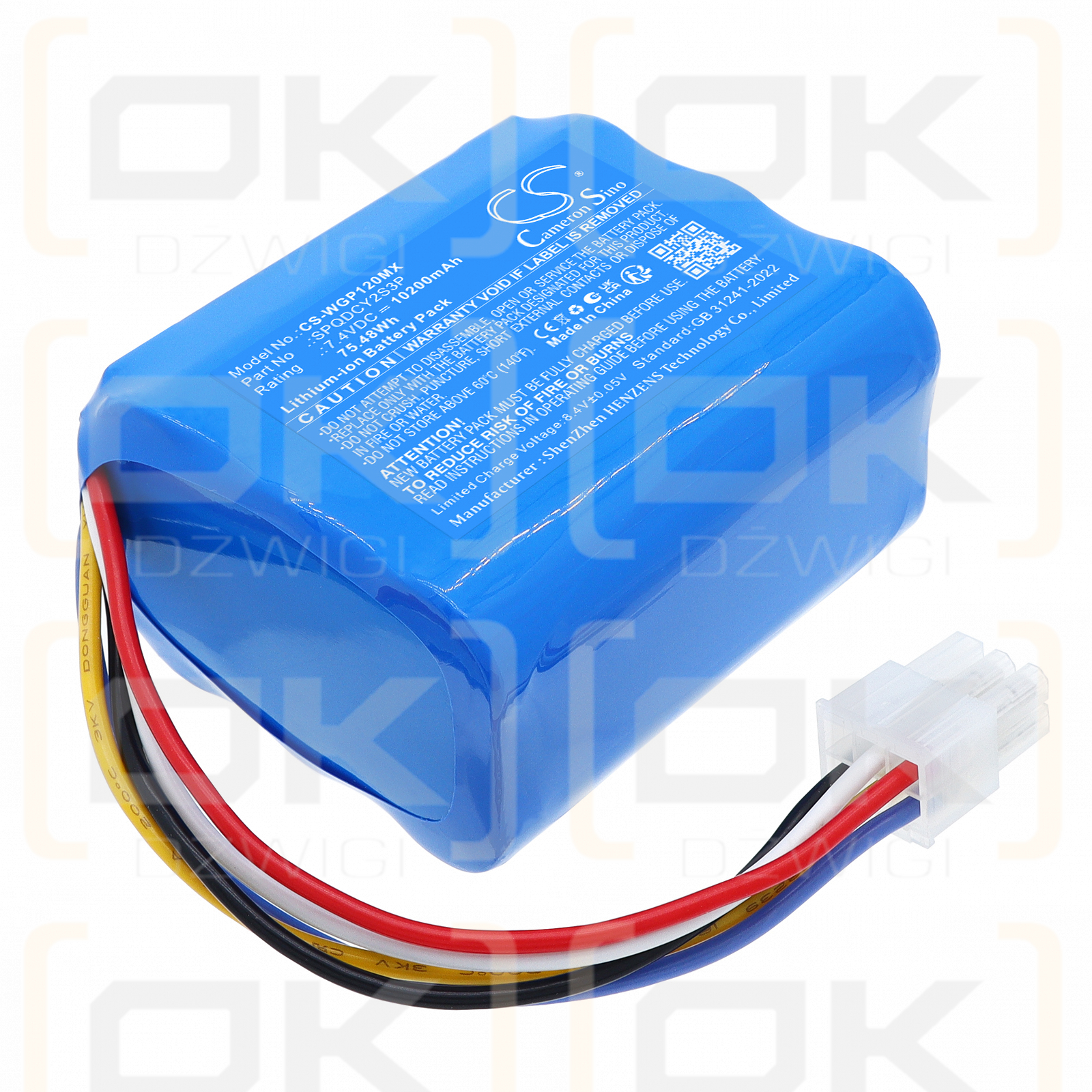 Bateria zamienna do WEGO  Surpass P12N / SPQDCY2S3P 10200 mAh Li-ion 7.4 V (Cameron Sino)