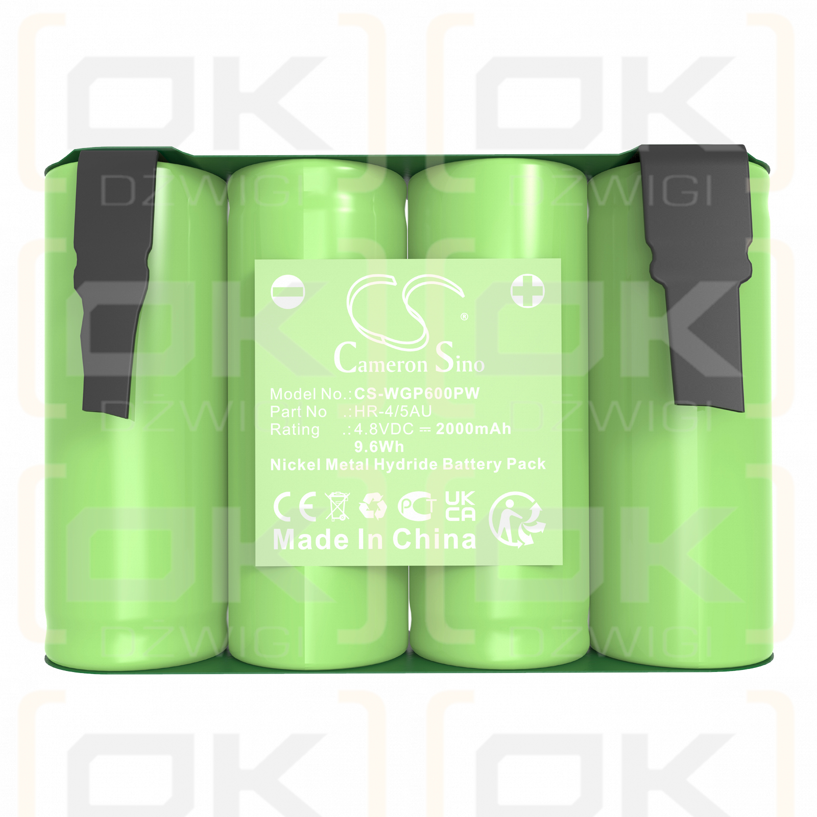 Wolf Garten Accu 60 / HR-4/5AU 2000mAh Ni-MH 4.8V (Cameron Sino)