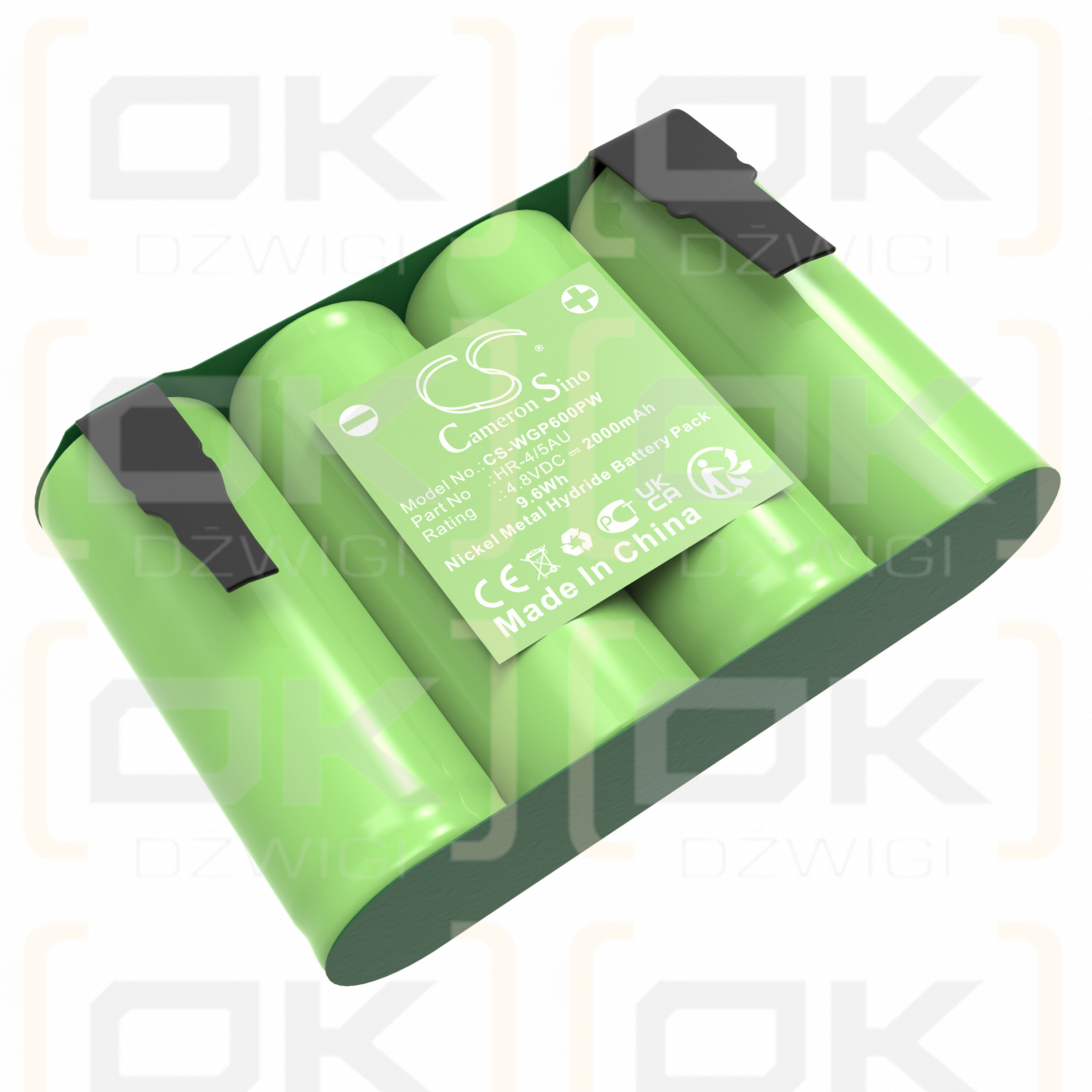 Wolf Garten Accu 60 / HR-4/5AU 2000mAh Ni-MH 4.8V (Cameron Sino)