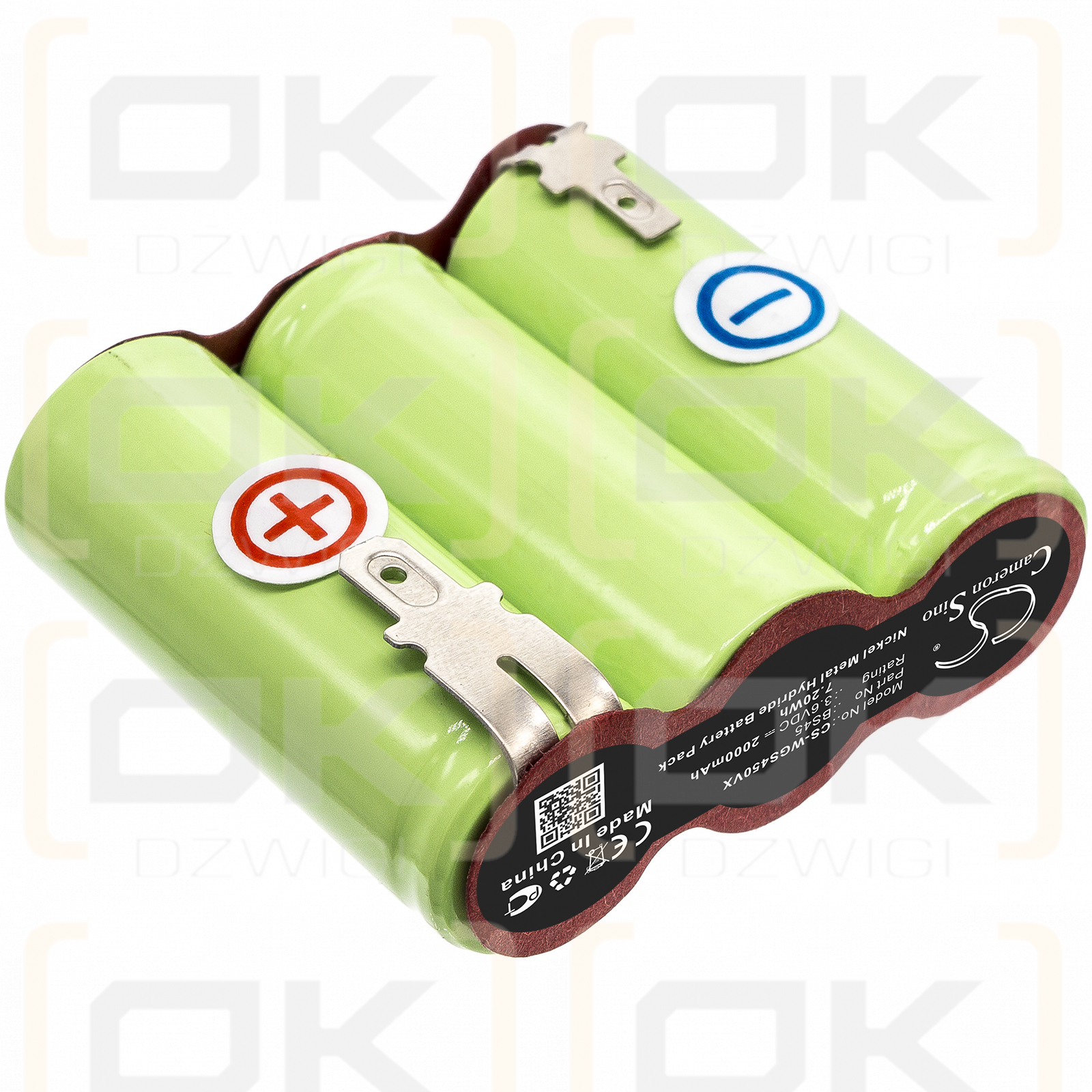 Wolf Garten / BS45 2000mAh Ni-MH 3.6V (Cameron Sino)