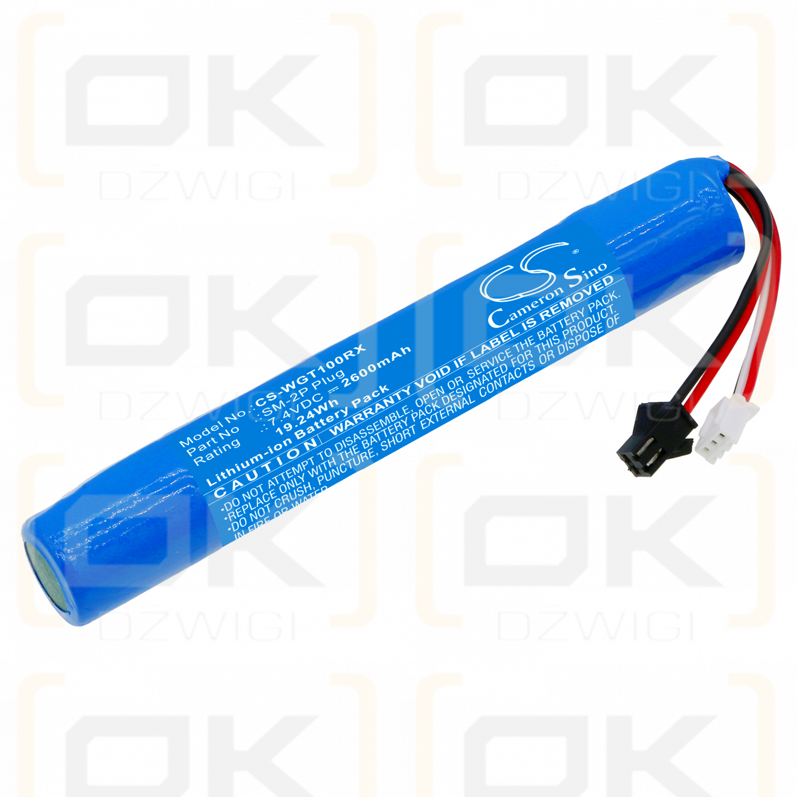 Juguetes con pistola de agua Stadie / Enchufe SM-2P de 7,4 V 2600 mAh Li-ion 7,4 V (Cameron Sino)