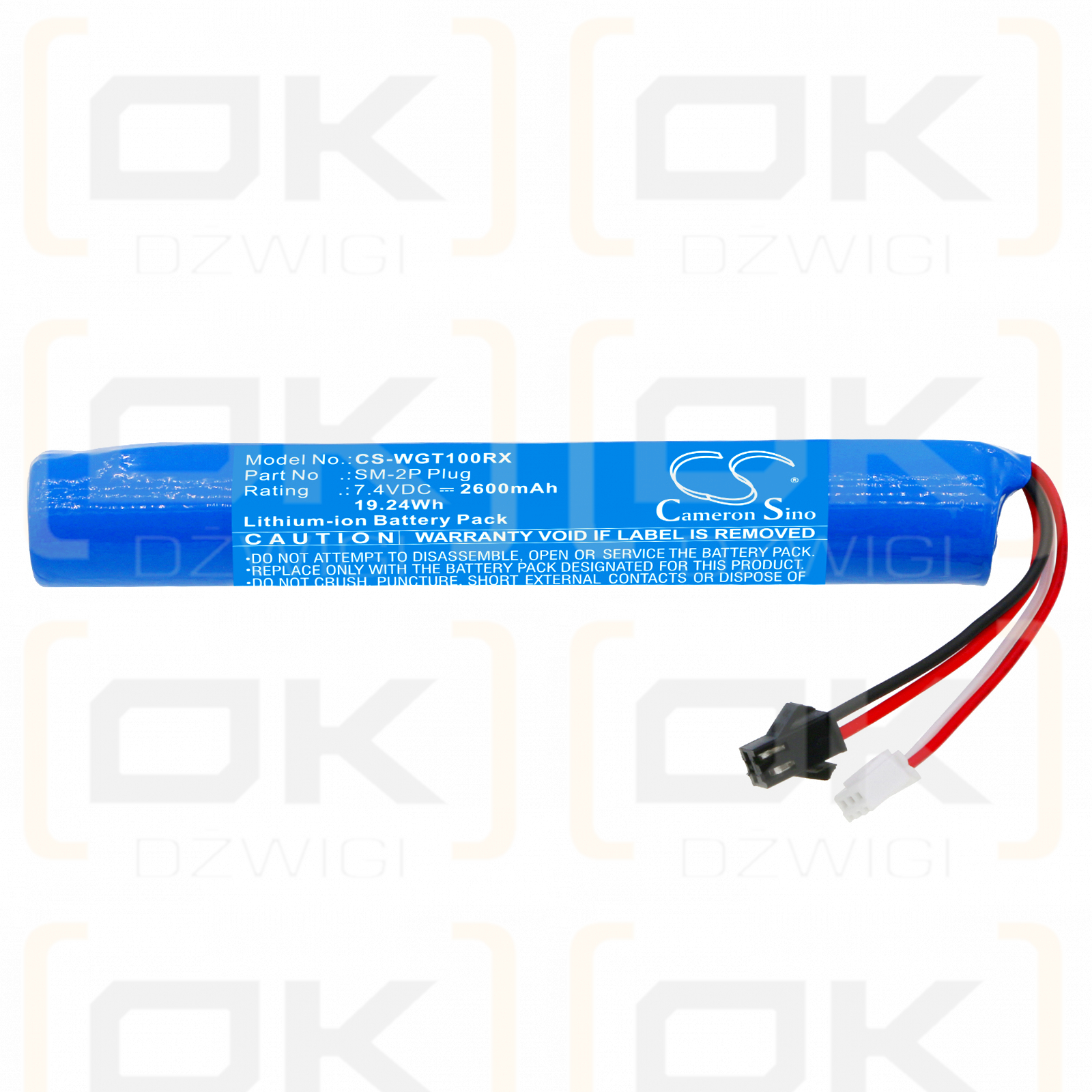 Juguetes con pistola de agua Stadie / Enchufe SM-2P de 7,4 V 2600 mAh Li-ion 7,4 V (Cameron Sino)