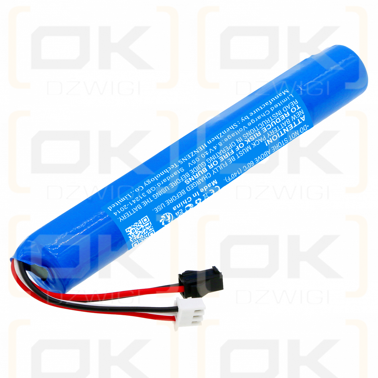 Juguetes con pistola de agua Stadie / Enchufe SM-2P de 7,4 V 2600 mAh Li-ion 7,4 V (Cameron Sino)