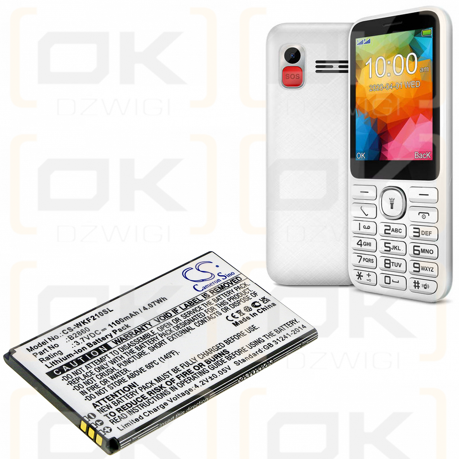 Wiko F200 / B2860 1100mAh Li-ion 3.7V (Cameron Sino)