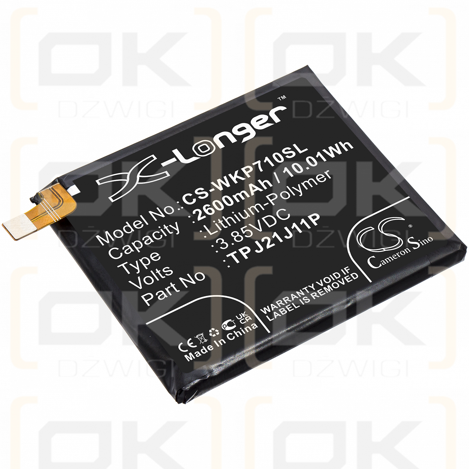 Wiko Rakuten / TPJ21J11P 2600mAh Li-Polymer 3.85V (Cameron Sino)