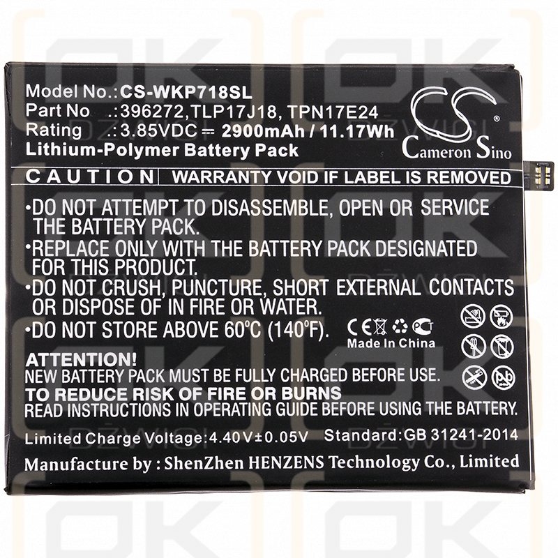 BQ Strike Selfie Max / BQ-5504 2900mAh Li-Polymer 3.85V (Cameron Sino)