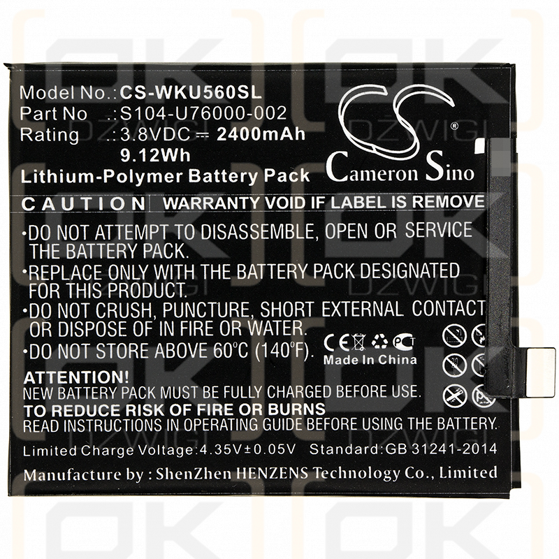 Wiko P4601 / S104-U76000-002 2400 mAh Li-Polymer 3,8 V (Cameron Sino)