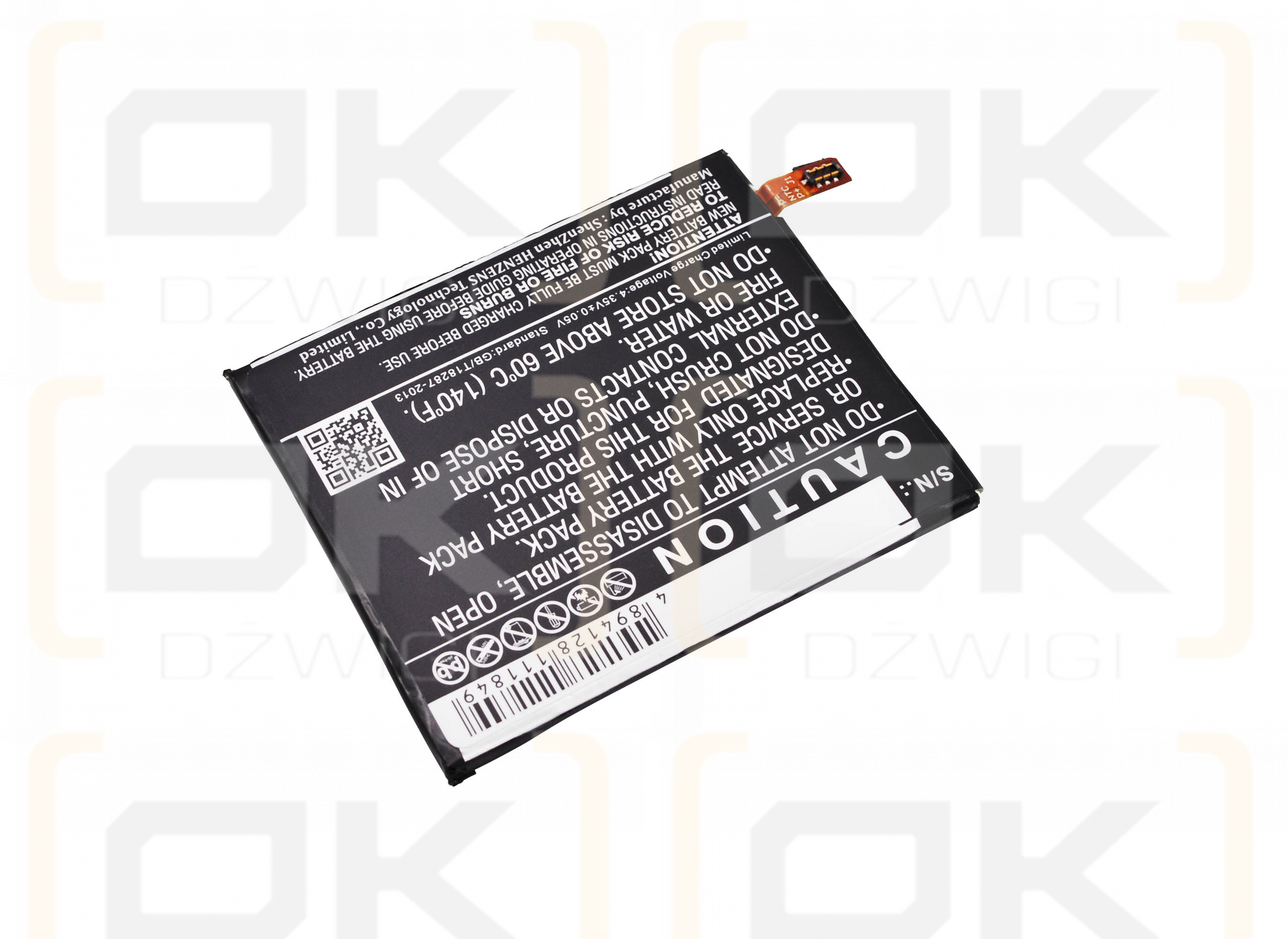 Wiko Highway Signs 3G / TLN14H22 2000mAh Li-Polymer 3.8V (Cameron Sino)