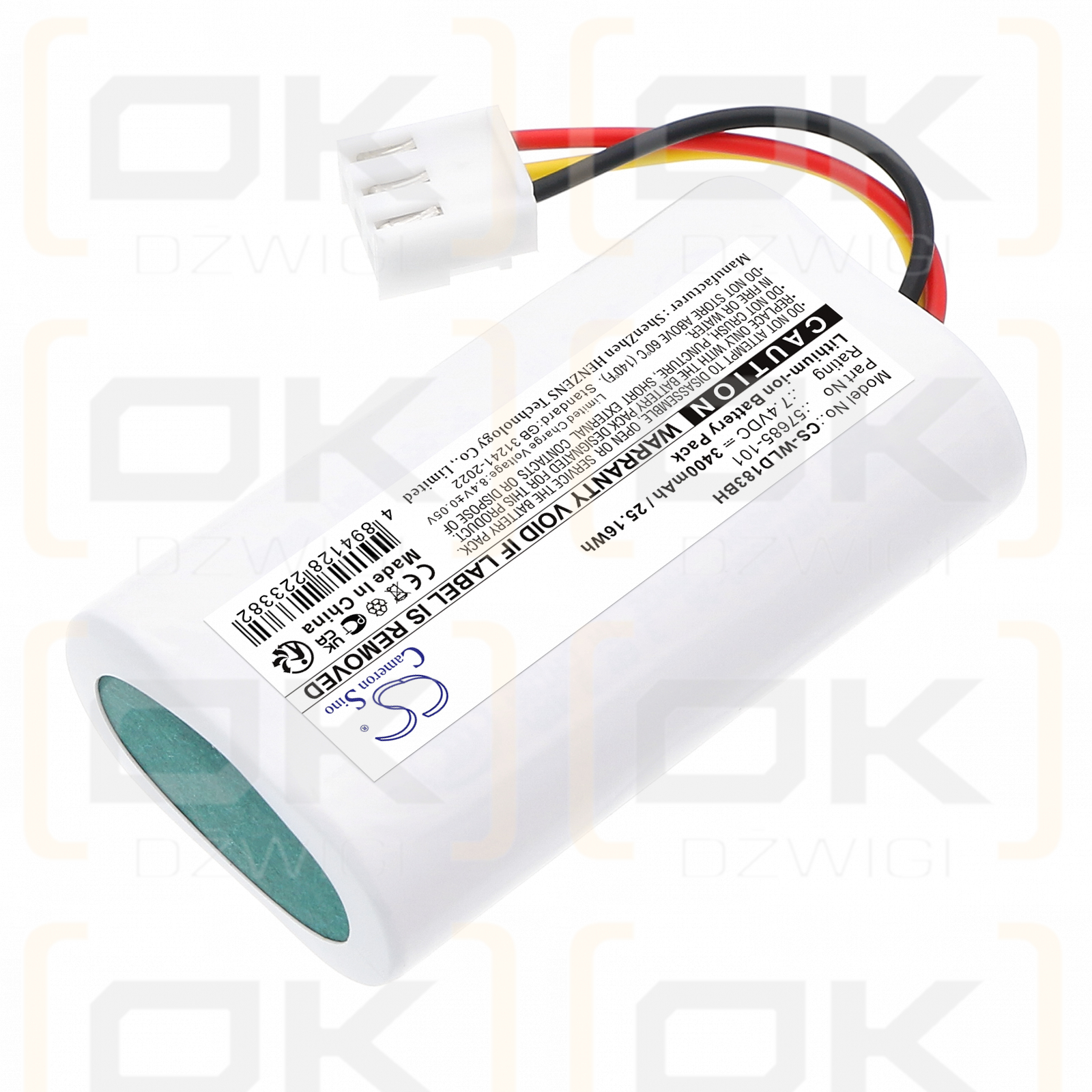 Winland EAPro-GTWY / 57685-101 3400 mAh Li-ion 7.4 V (Cameron Sino)