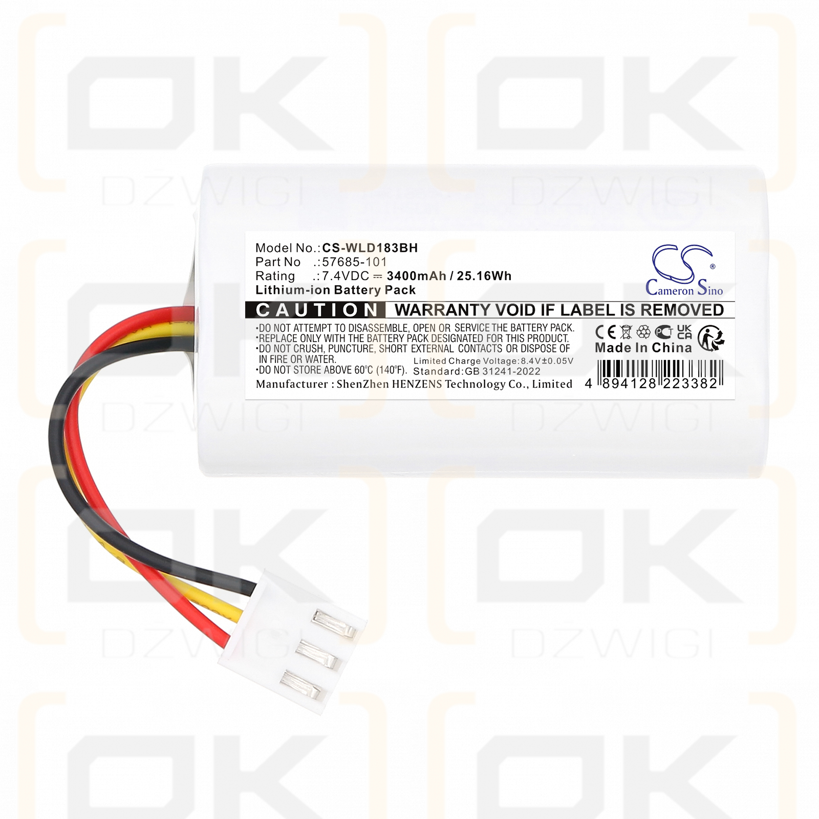 Winland EAPro-GTWY / 57685-101 3400 mAh Li-ion 7.4 V (Cameron Sino)