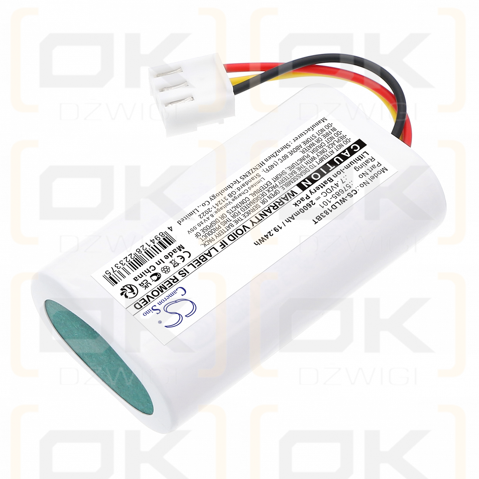 Winland EAPro-GTWY / 57685-101 2600 mAh Li-ion 7.4 V (Cameron Sino)