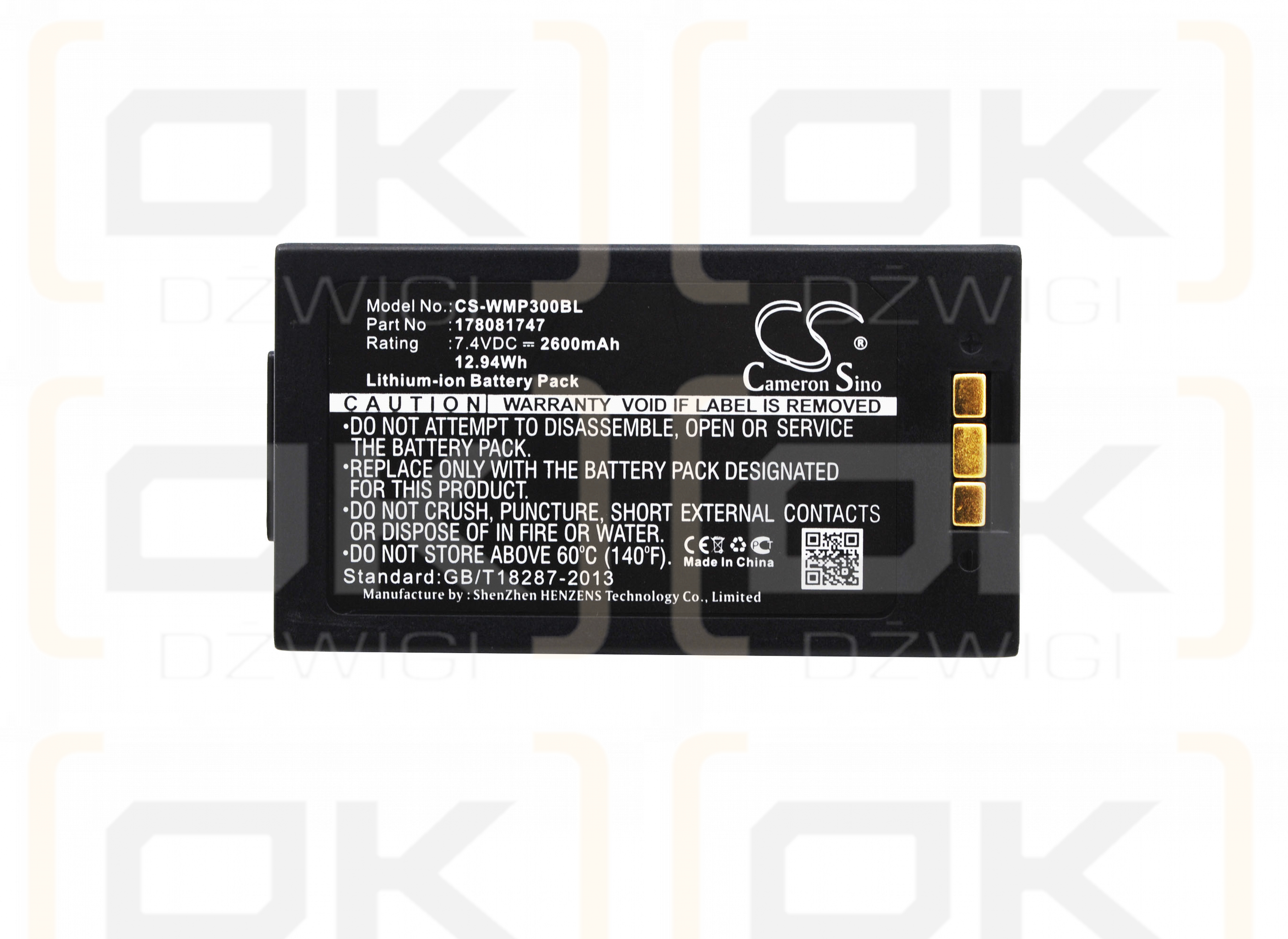 MobiWire / 178081747 2600mAh Li-ion 7.4V (Cameron Sino)