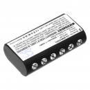 Wisycom MPR51-ENG / MPRLBP 2000mAh Li-ion 3.7V (Cameron Sino)