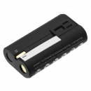 Wisycom MPR51-ENG / MPRLBP 2000mAh Li-ion 3.7V (Cameron Sino)