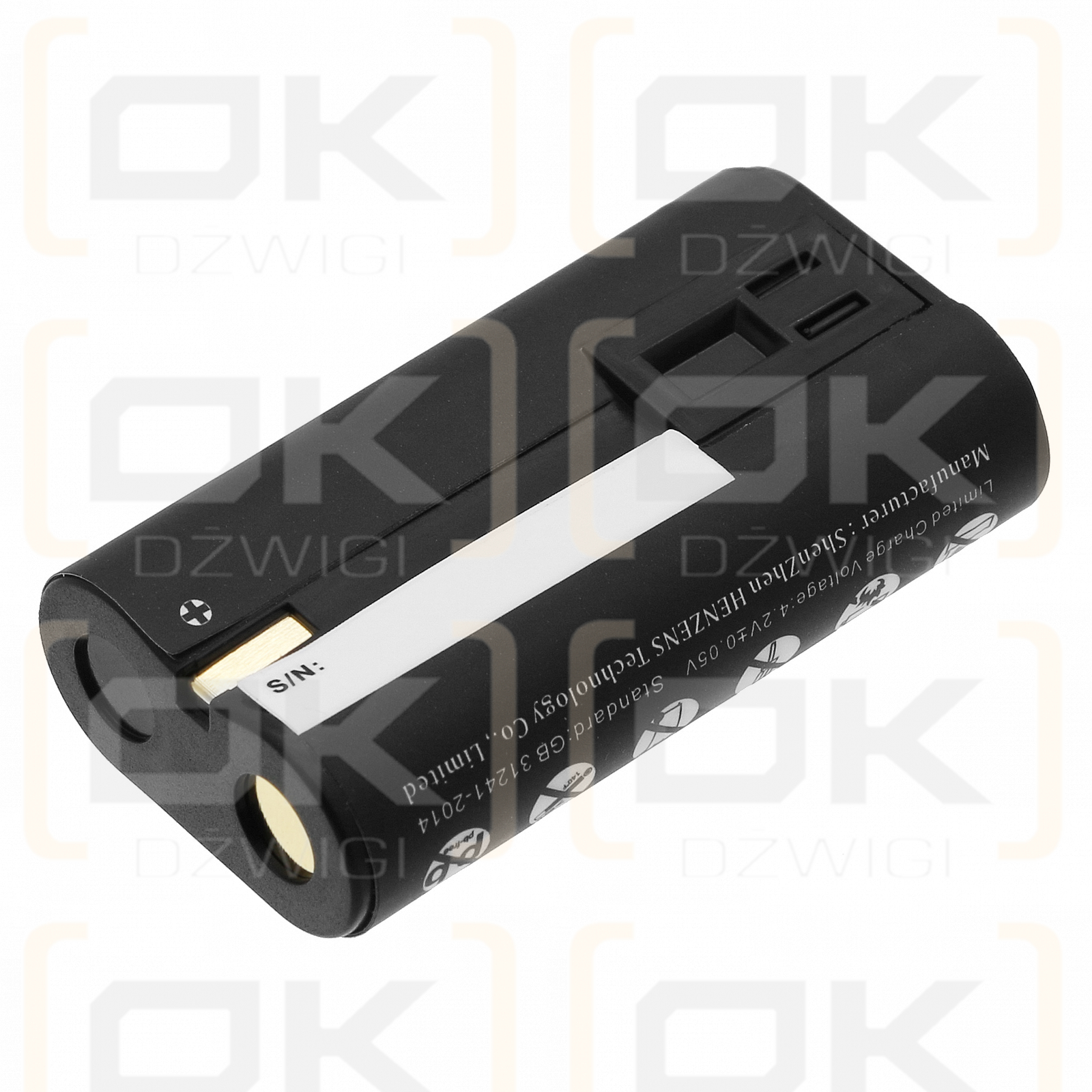 Wisycom MPR51-ENG / MPRLBP 2000mAh Li-ion 3.7V (Cameron Sino)