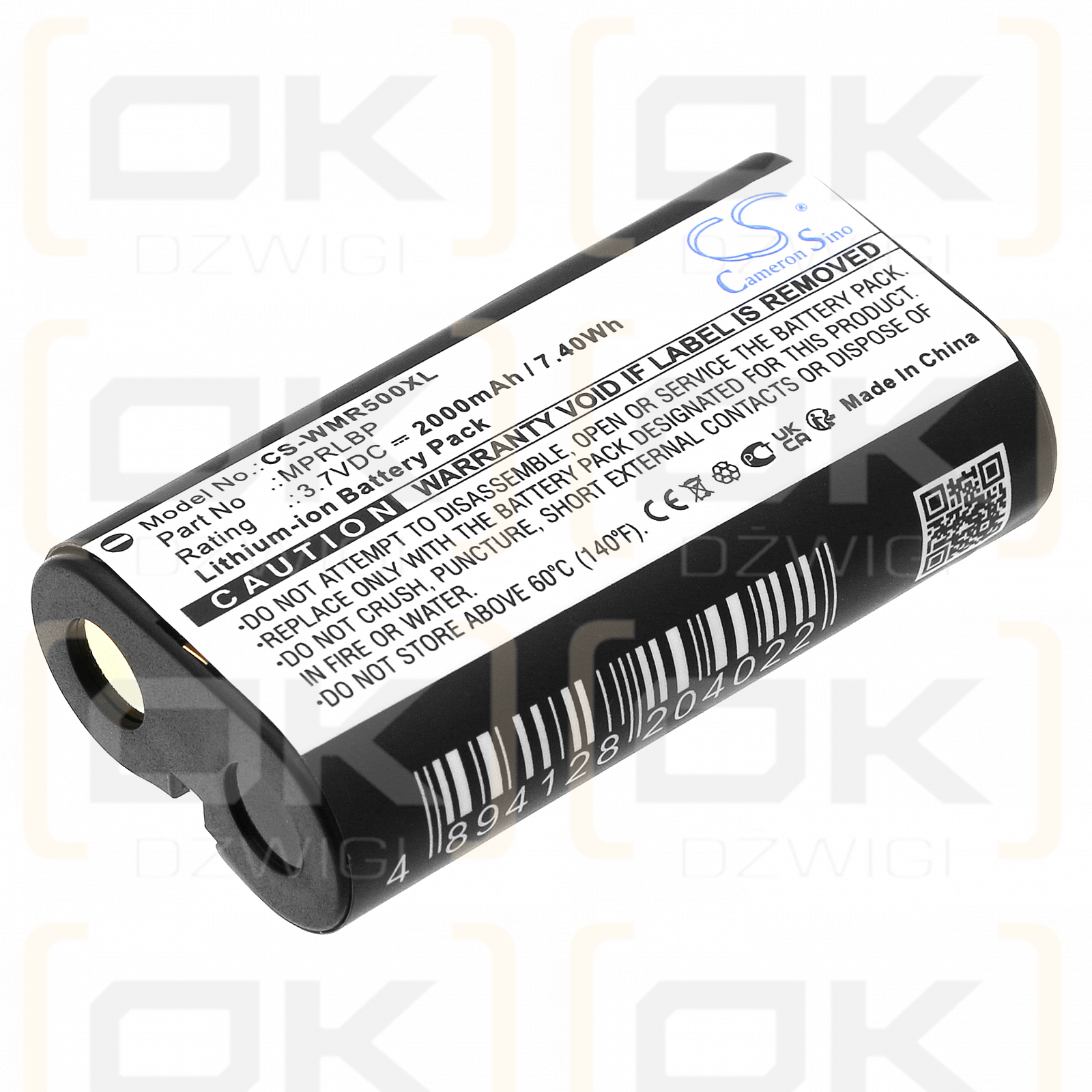 Wisycom MPR51-ENG / MPRLBP 2000mAh Li-ion 3.7V (Cameron Sino)