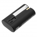 Wisycom MPR51-ENG / MPRLBP 2000mAh Li-ion 3.7V (Cameron Sino)