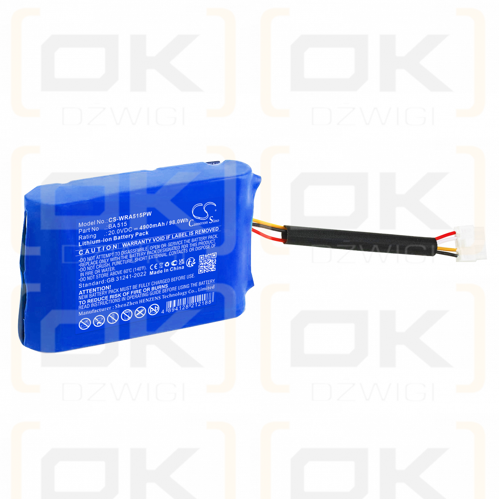 Mowox Silaro Robotic / BA 515 4900mAh Li-ion 20.0V (Cameron Sino)