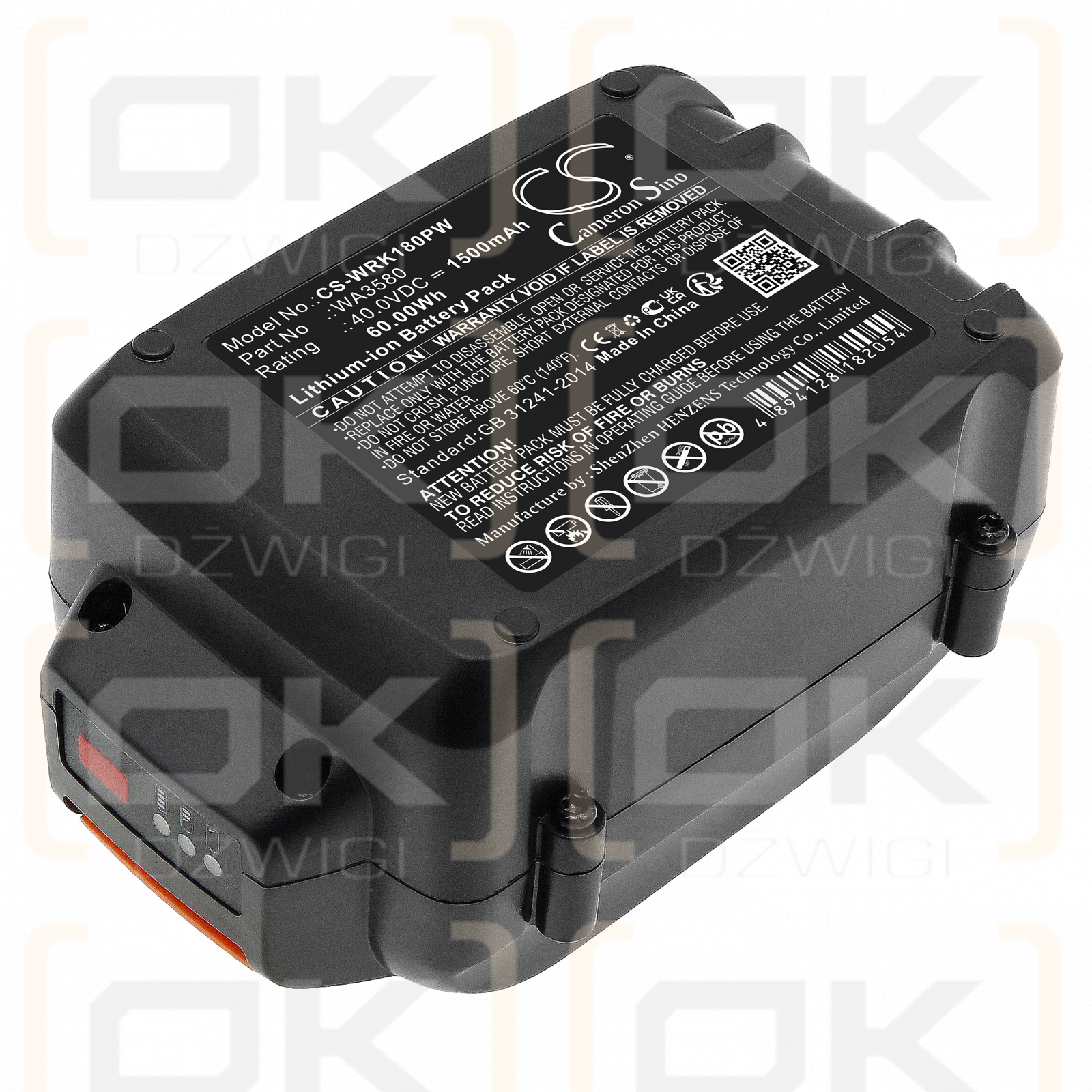 Worx WA3877 / WA3580 1500 mAh Li-Ion 40,0 V (Cameron Sino)