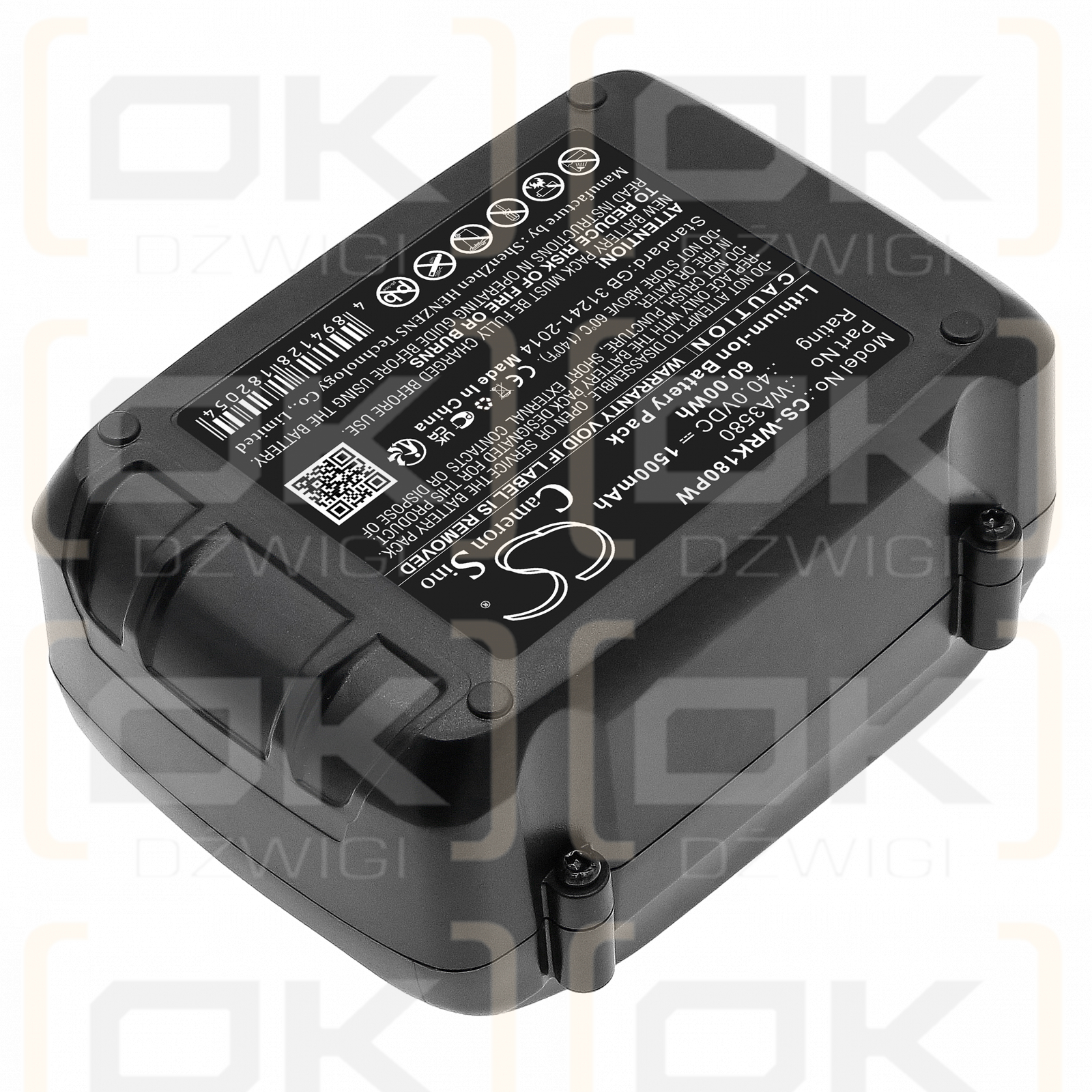 Worx WA3877 / WA3580 1500mAh Li-ion 40.0V (Cameron Sino)