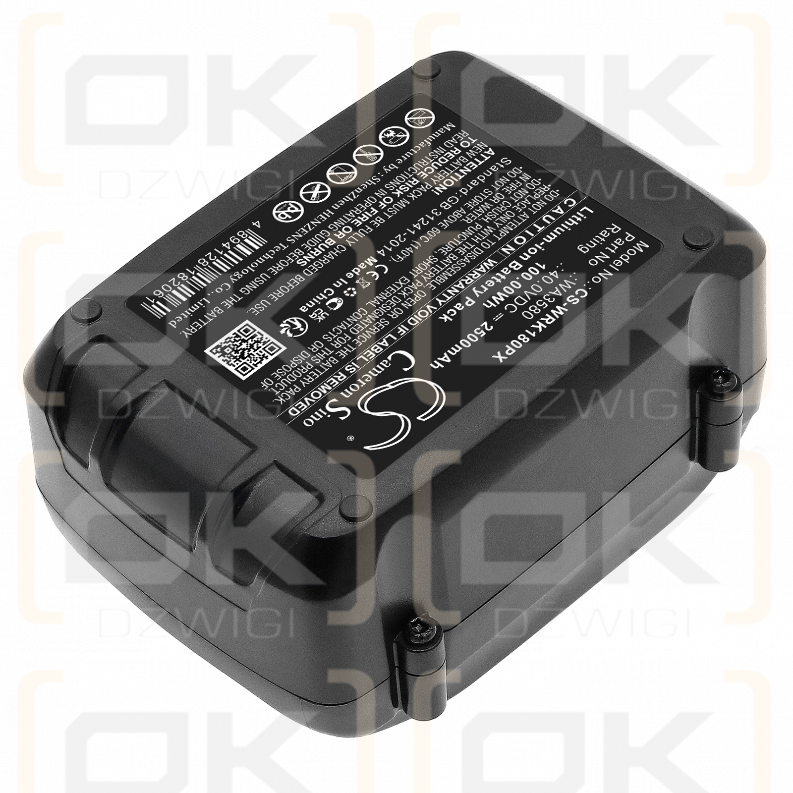 Worx WA3877 / WA3580 2500mAh Li-ion 40.0V (Cameron Sino)