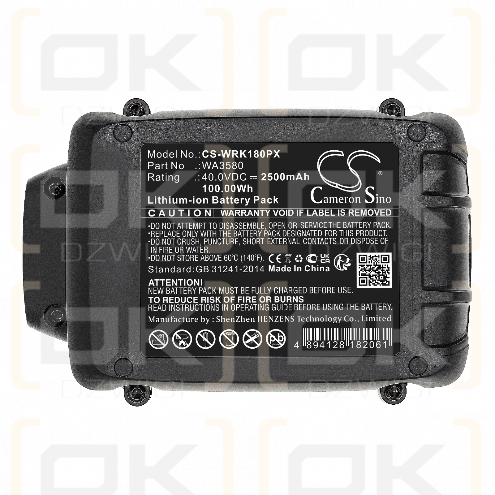 Worx WA3877 / WA3580 2500mAh Li-ion 40.0V (Cameron Sino)