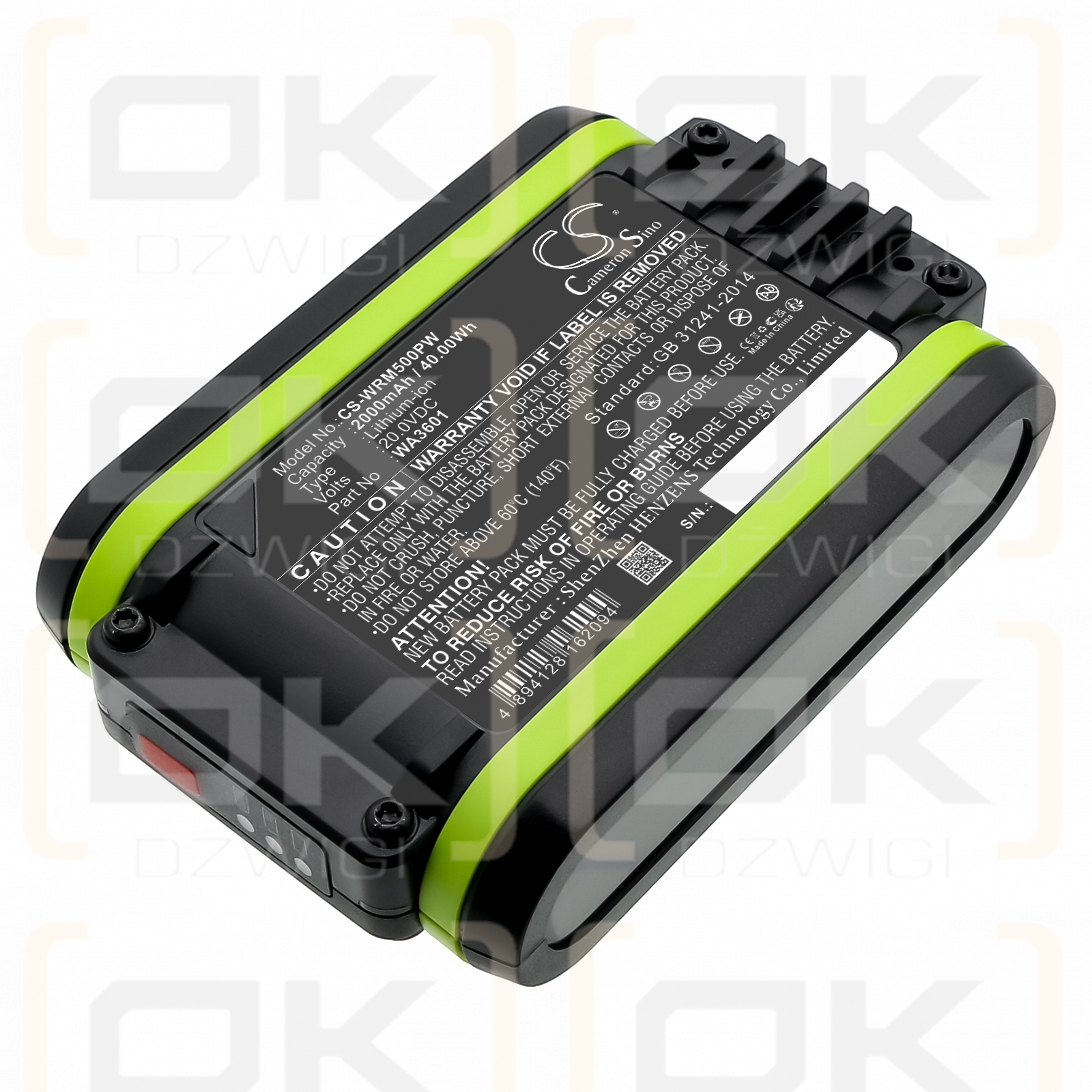 AL-KO WR 2020 (113626 / 113559 2000mAh Li-ion 20.0V (Cameron Sino)