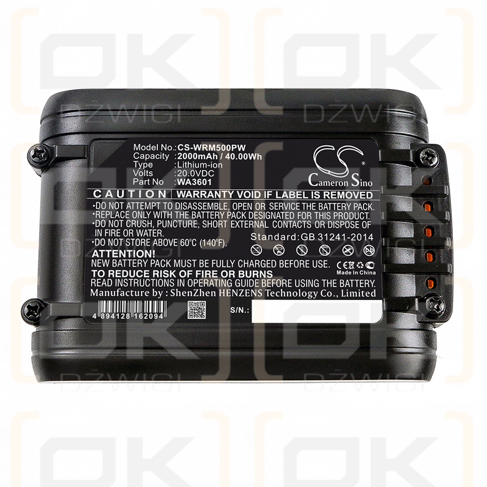 AL-KO WR 2020 (113626 / 113559 2000mAh Li-ion 20.0V (Cameron Sino)