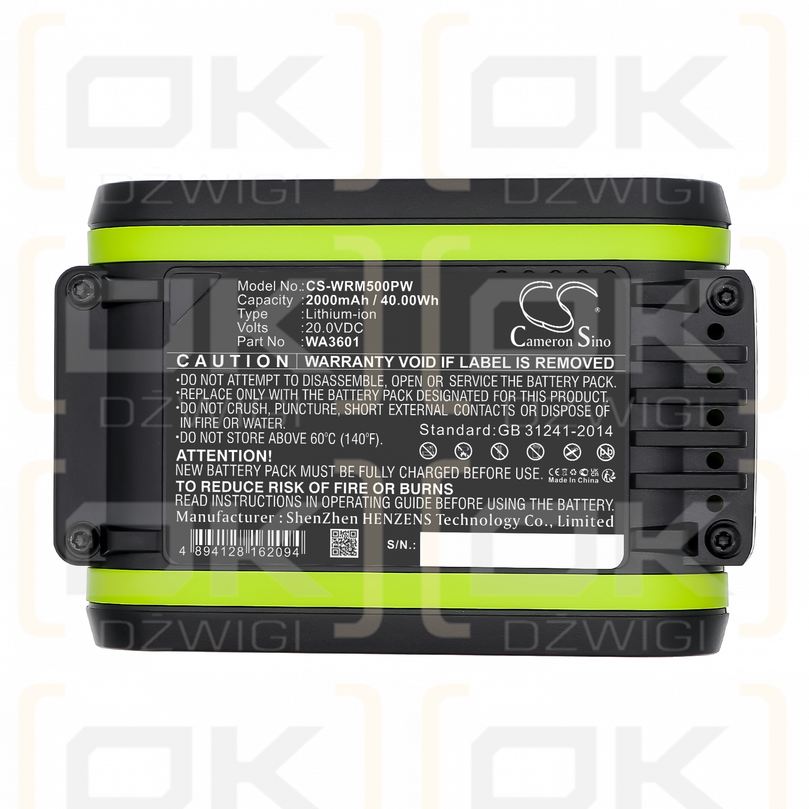 AL-KO WR 2020 (113626 / 113559 2000mAh Li-ion 20.0V (Cameron Sino)