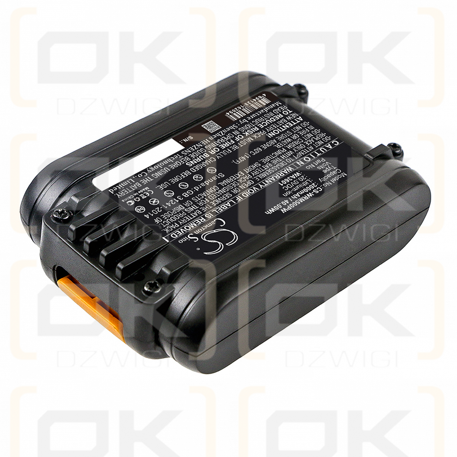 AL-KO WR 2020 (113626 / 113559 2000mAh Li-ion 20.0V (Cameron Sino)