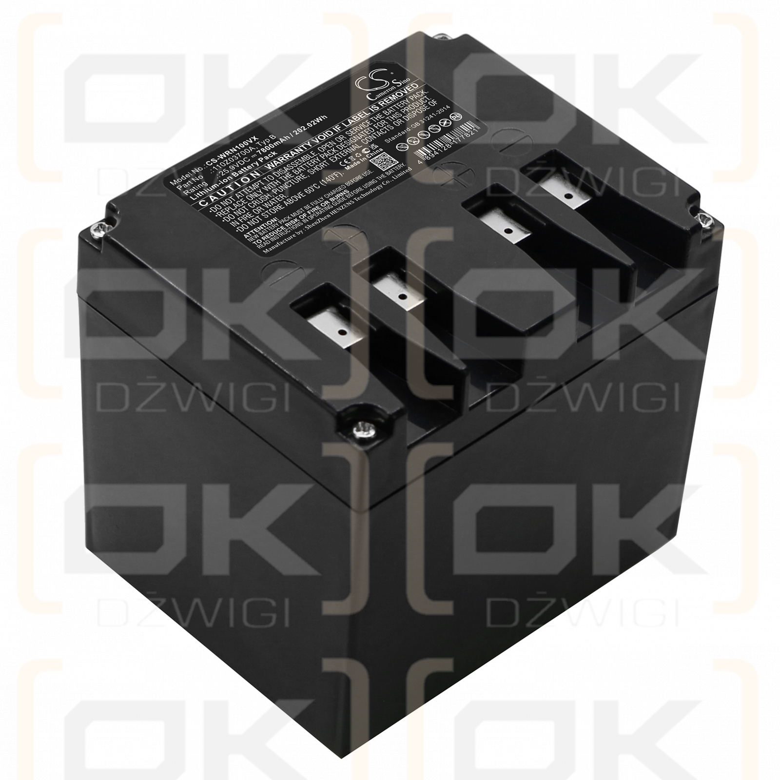 Wiper LB3210 Evolution K / 110Z03700A 7800mAh Li-ion 25.9V (Cameron Sino)