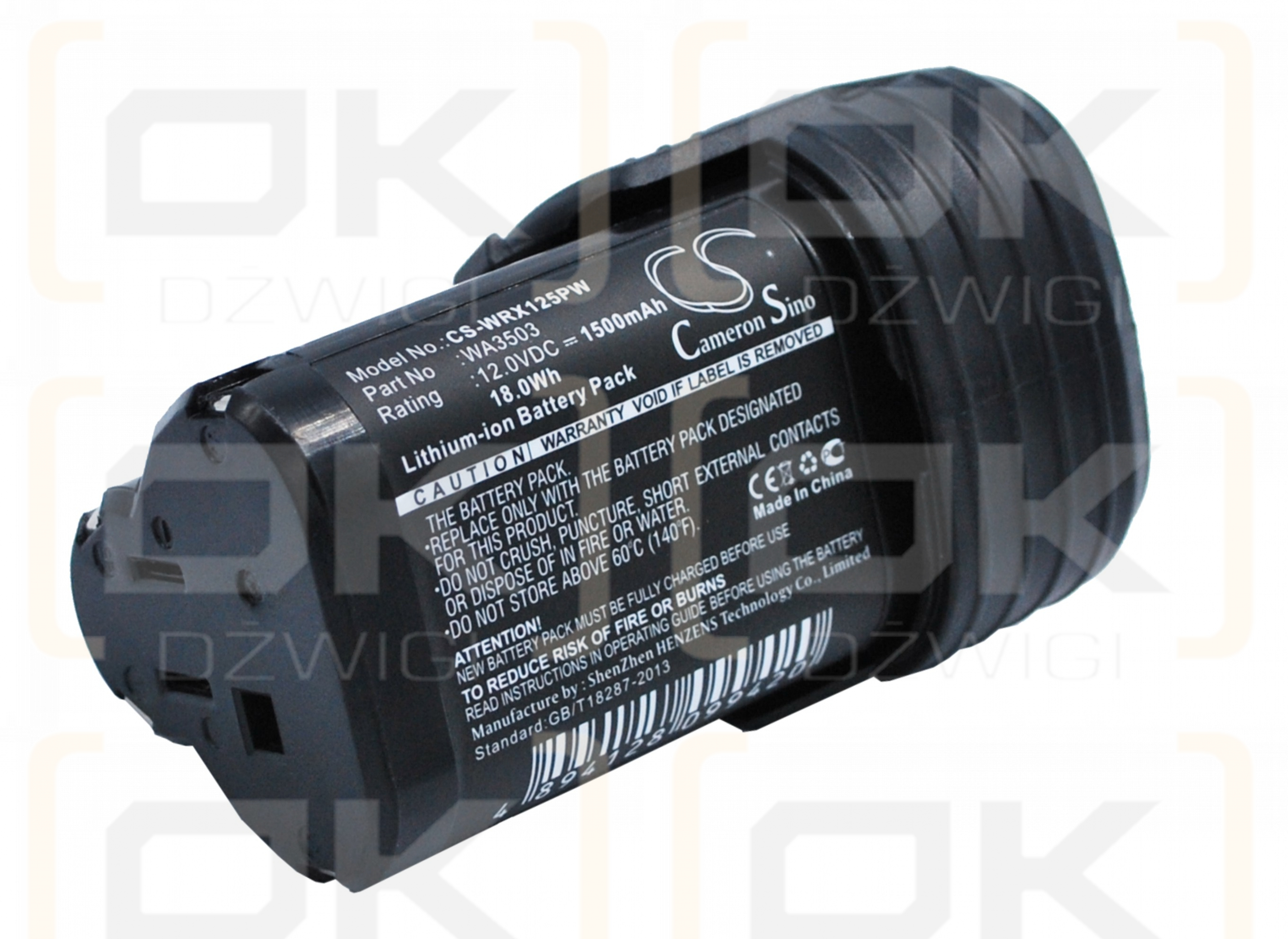 Worx WX382.6 / WA3503 1500mAh Li-ion 12.0V (Cameron Sino)