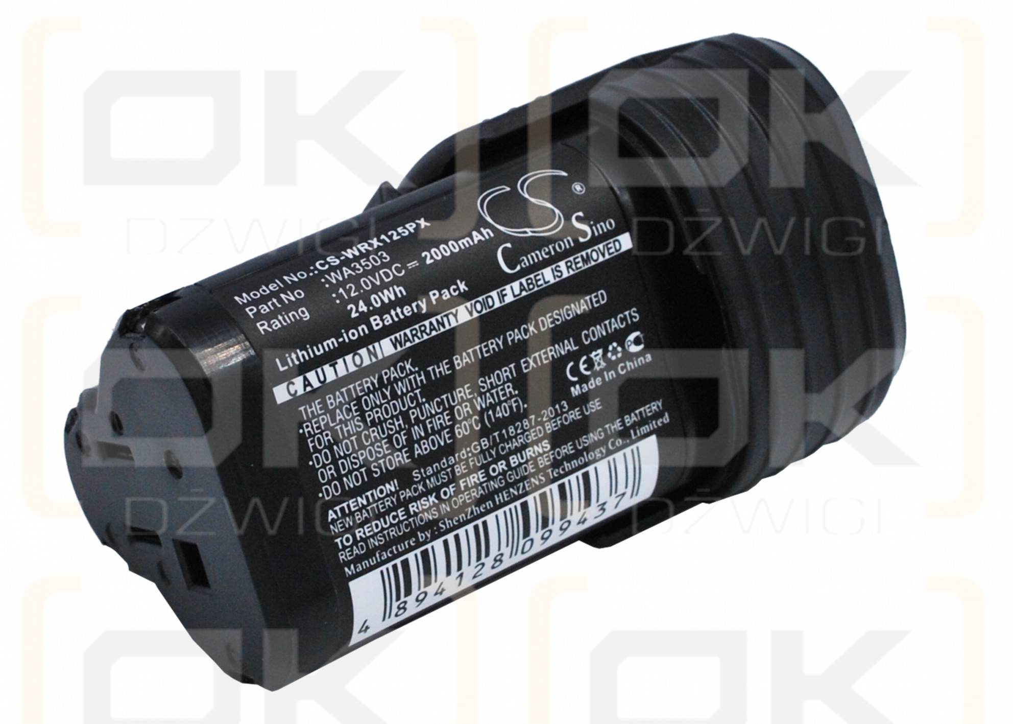 Worx WX677.7 / WA3503 2000mAh Li-ion 12.0V (Cameron Sino)