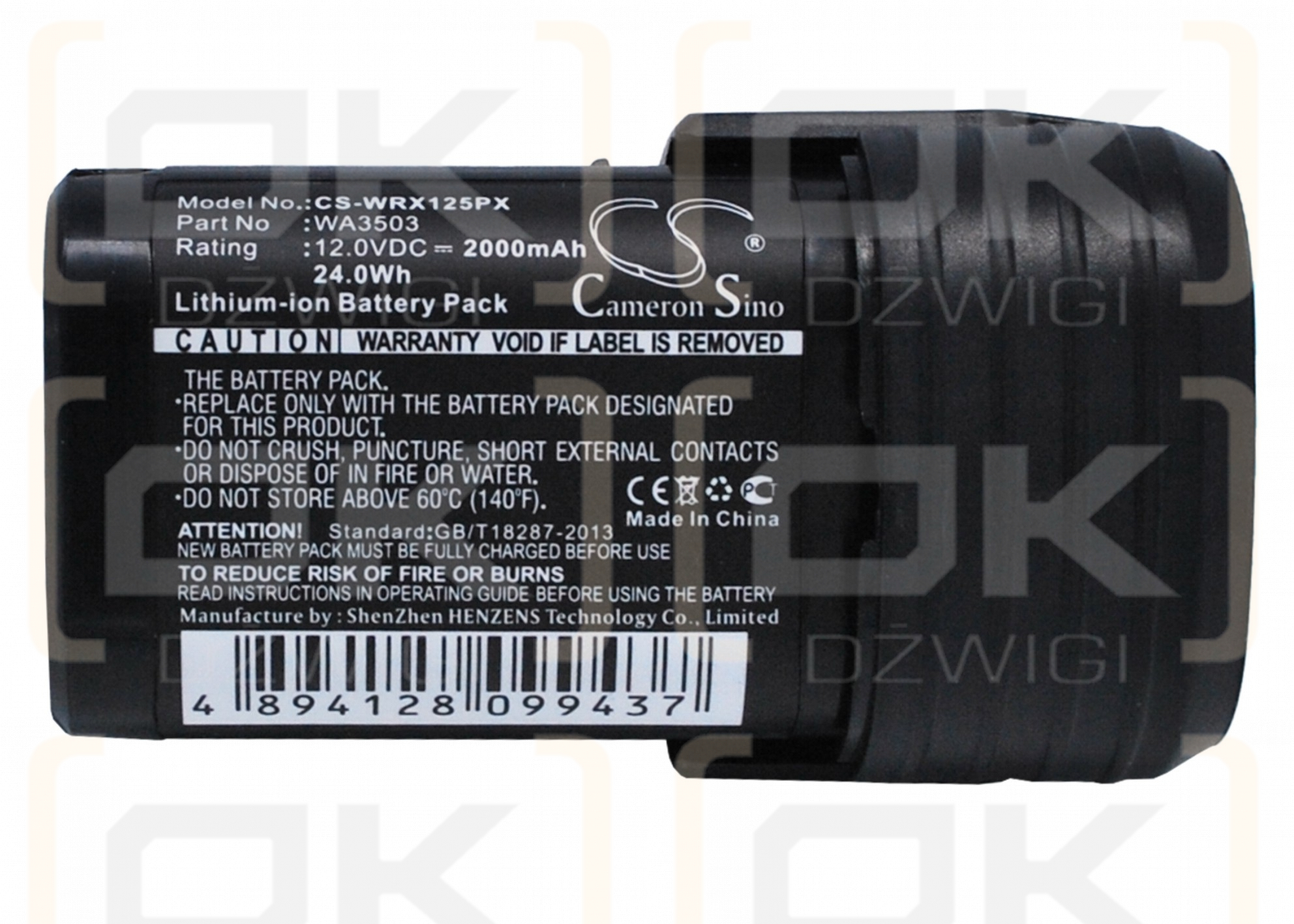 Worx WX677.7 / WA3503 2000mAh Li-ion 12.0V (Cameron Sino)