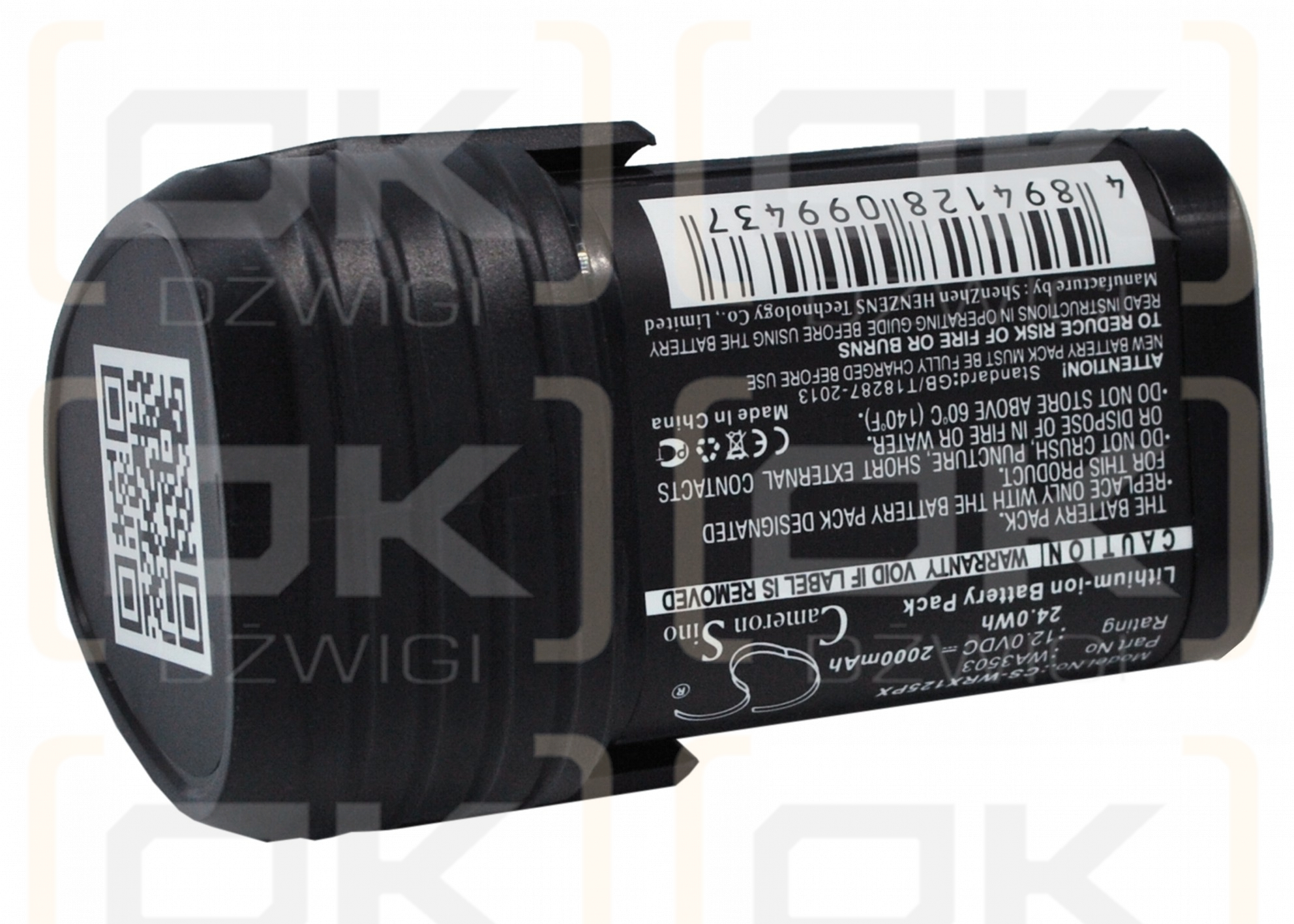 Worx WX677.7 / WA3503 2000mAh Li-ion 12.0V (Cameron Sino)