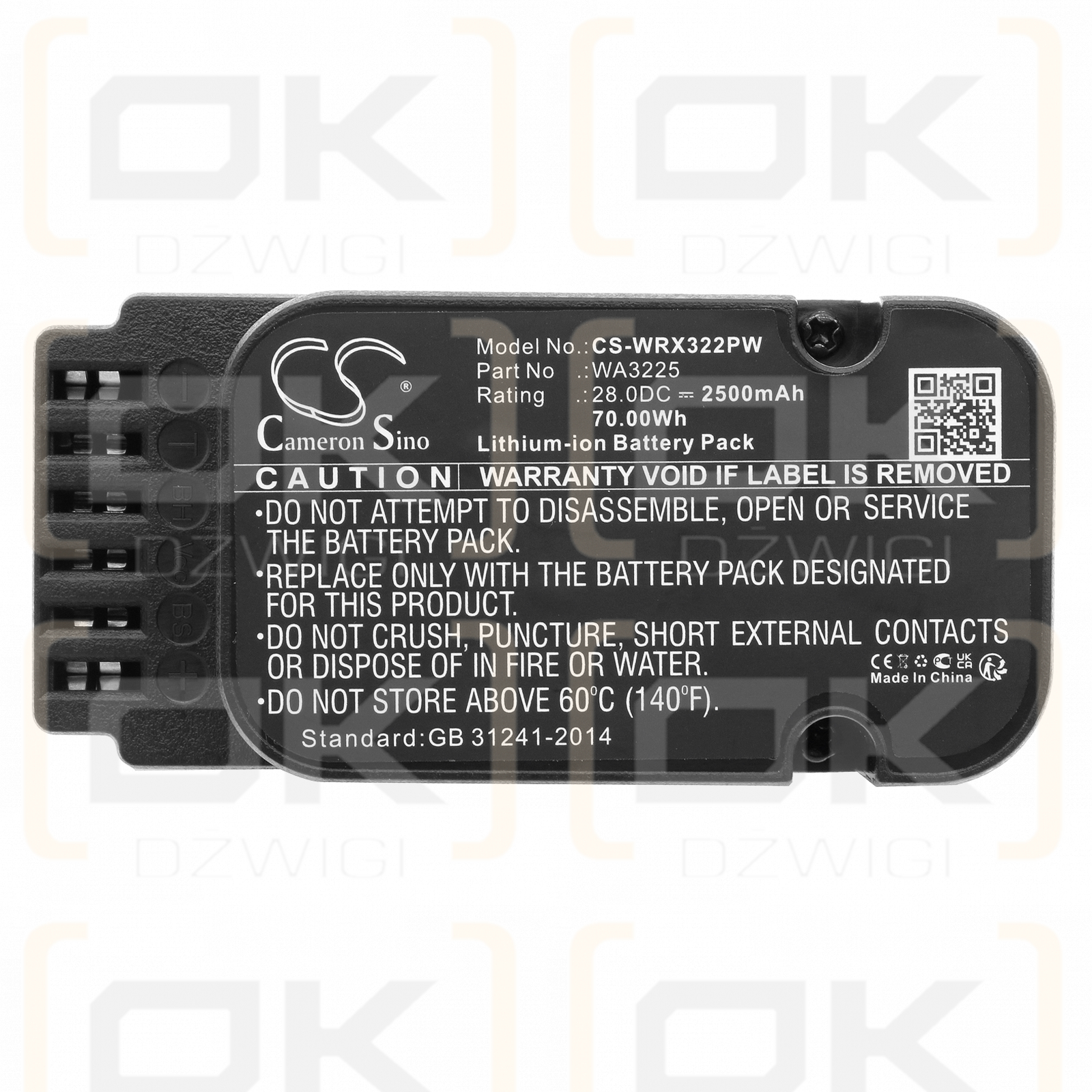 Worx WG757E / WA3225 2500 mAh Li-Ion 28,0 V (Cameron Sino)