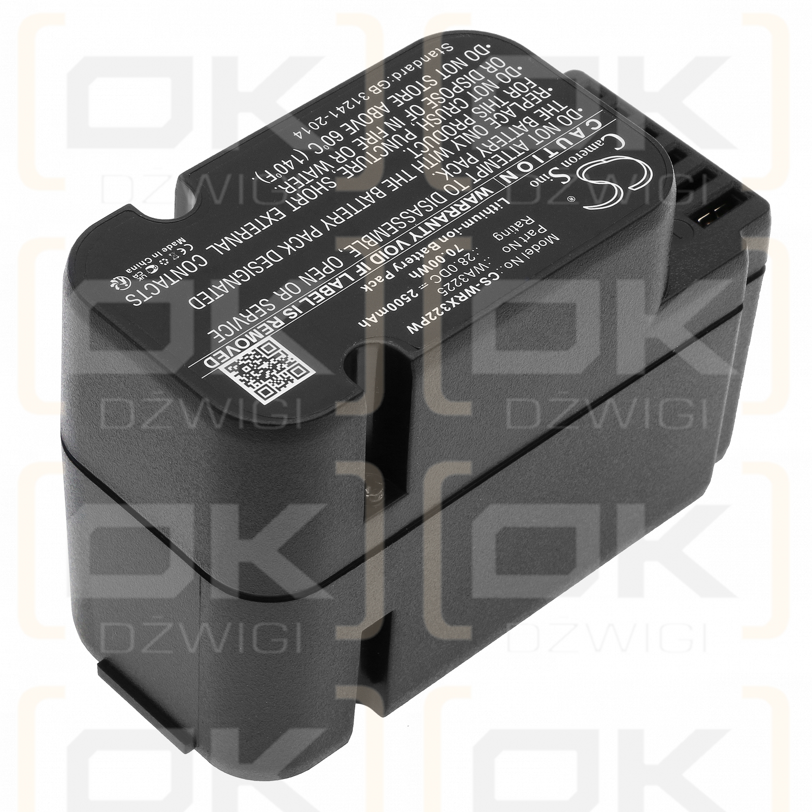 Worx WG757E / WA3225 2500 mAh Li-Ion 28,0 V (Cameron Sino)