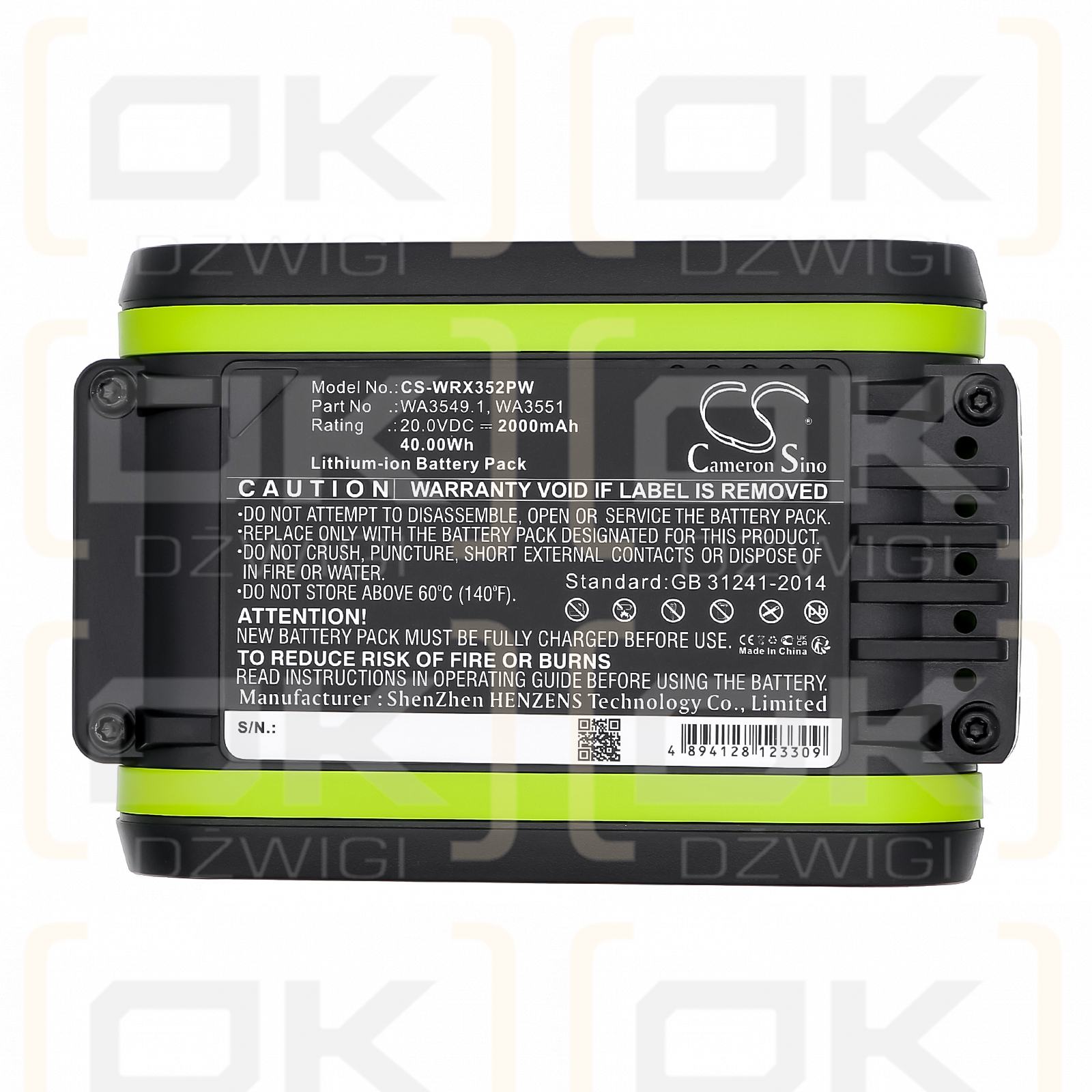 AL-KO WR 2020 (113626 / 113559 2000mAh Li-ion 20.0V (Cameron Sino)