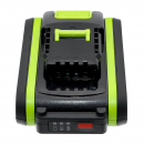 AL-KO WR 2020 (113626 / 113559 2000mAh Li-ion 20.0V (Cameron Sino)