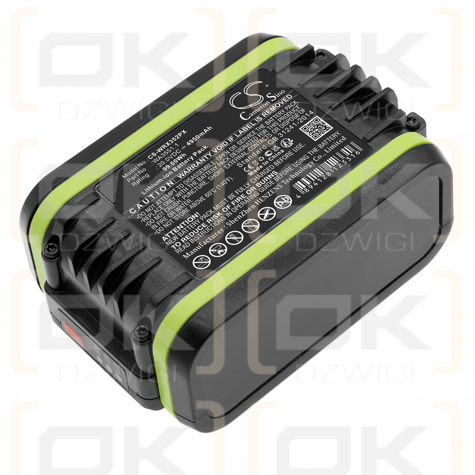 Worx RS2323 / WA3549.1 4950 mAh Li-Ion 20,0 V (Cameron Sino)