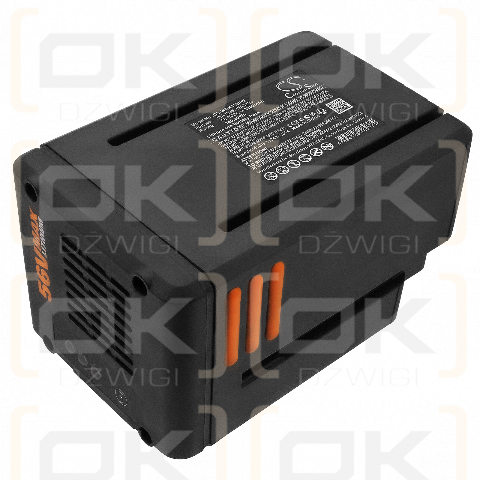 Worx WG291 / WA3555 2500 mAh Li-Ion 56 V (Cameron Sino)