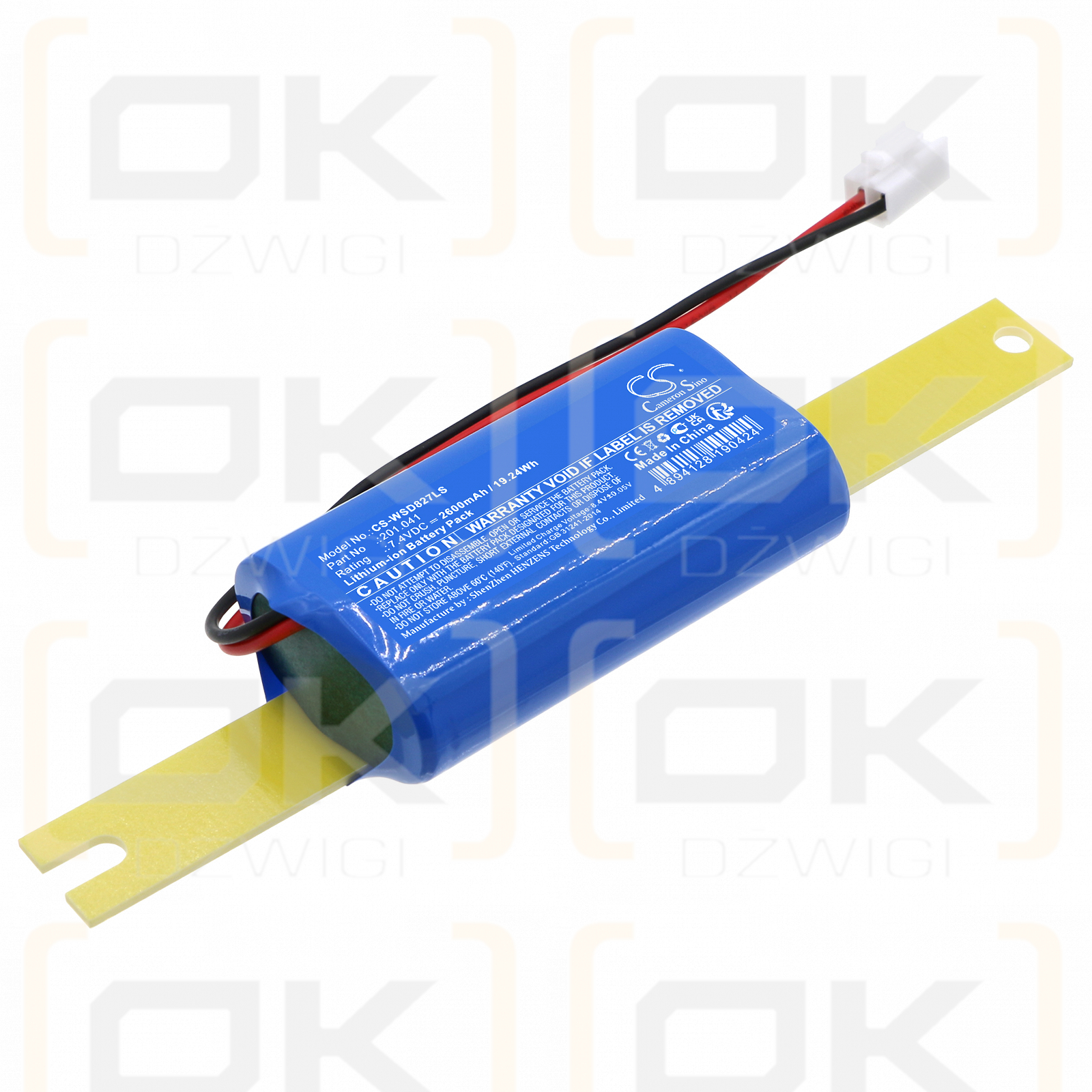 WSD WSD-EMS8W27-XX / 201.041 2600mAh Li-ion 7.4V (Cameron Sino)