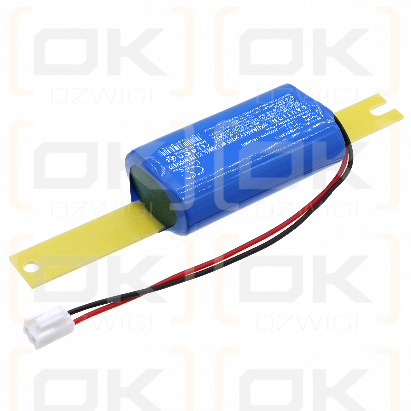 WSD WSD-EMS8W27-XX / 201.041 2600mAh Li-ion 7.4V (Cameron Sino)