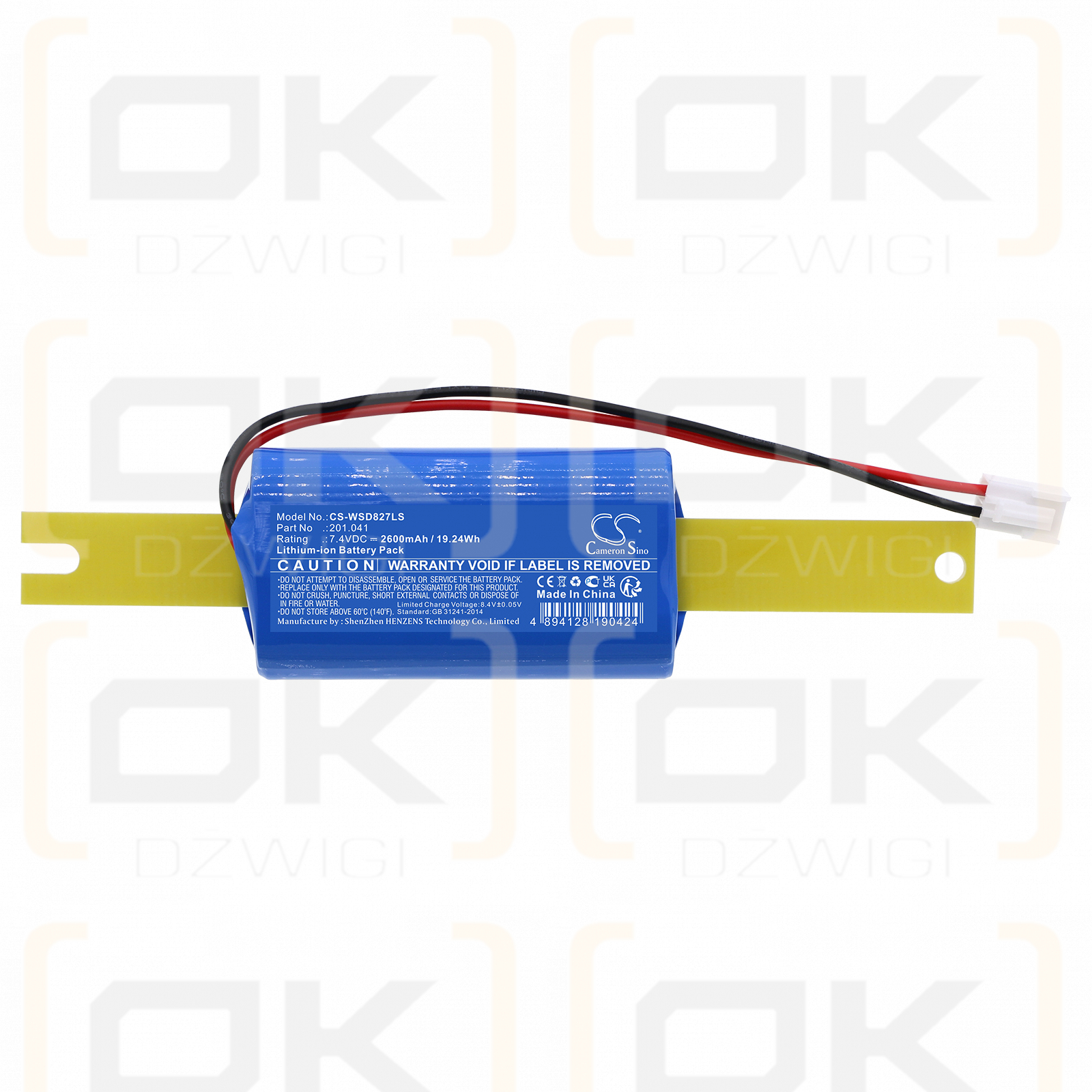 WSD WSD-EMS8W27-XX / 201.041 2600mAh Li-ion 7.4V (Cameron Sino)